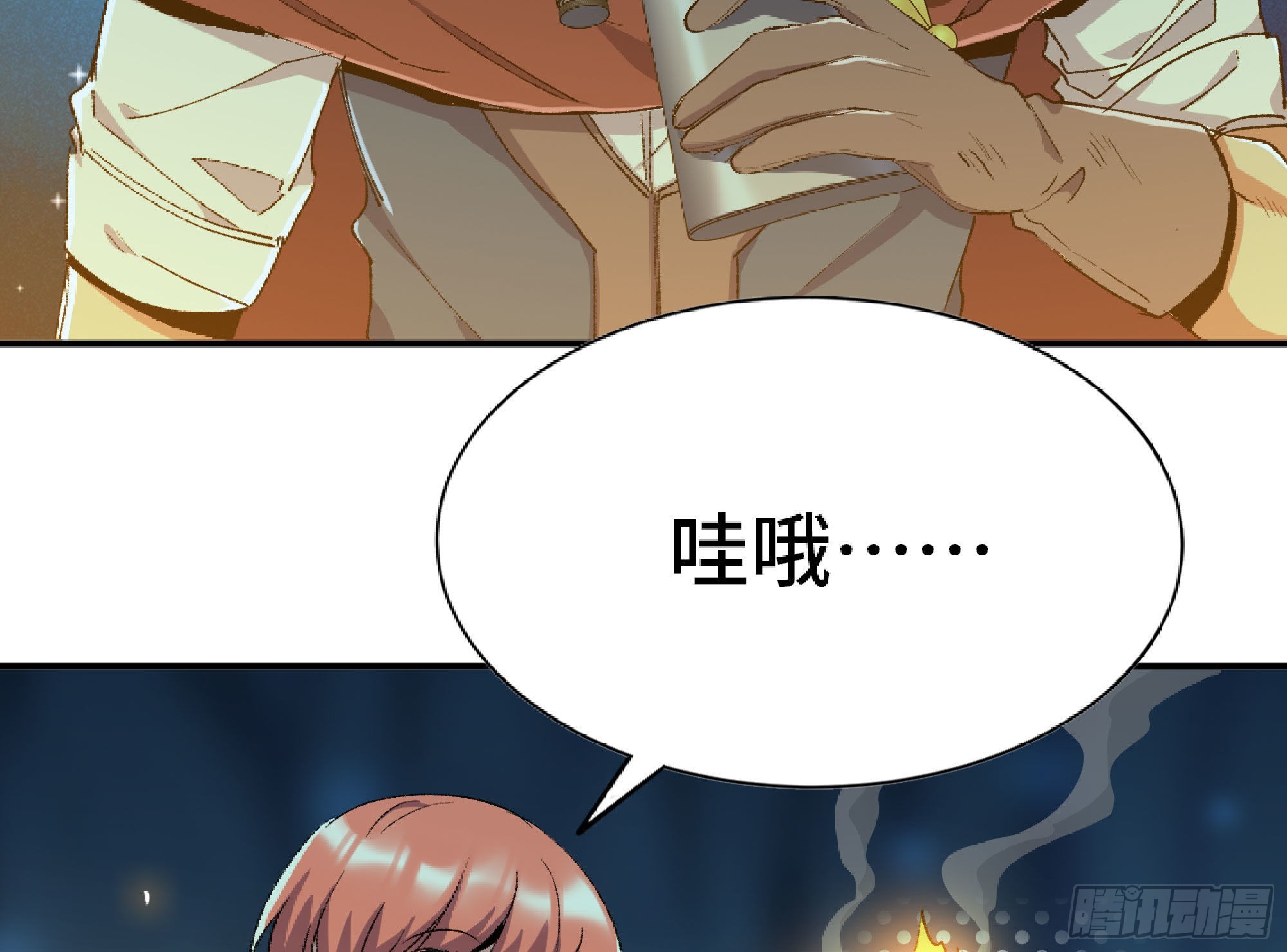 64 公会9