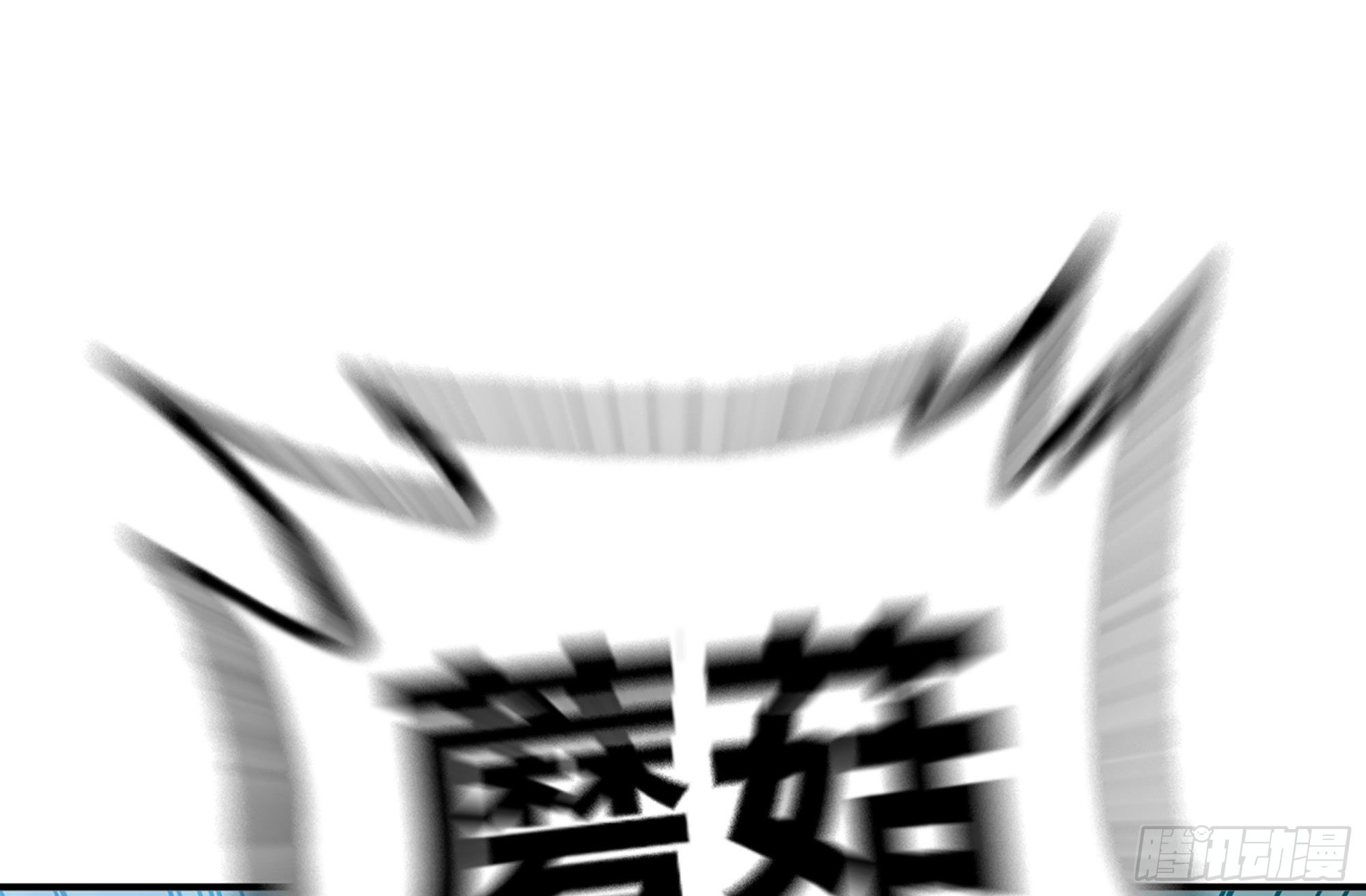 8- 蘑菇王93