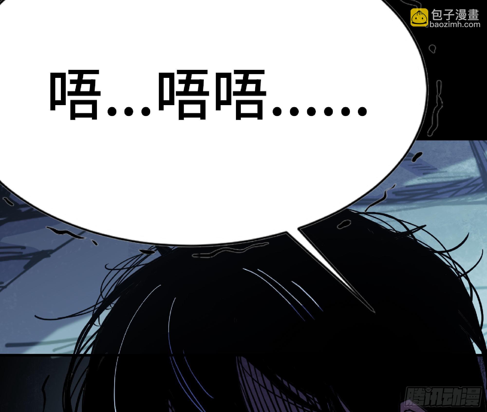 63 制造希望166