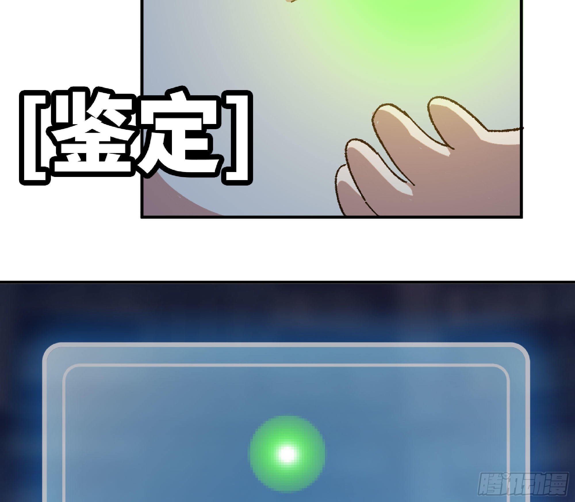 51- 玩大的91