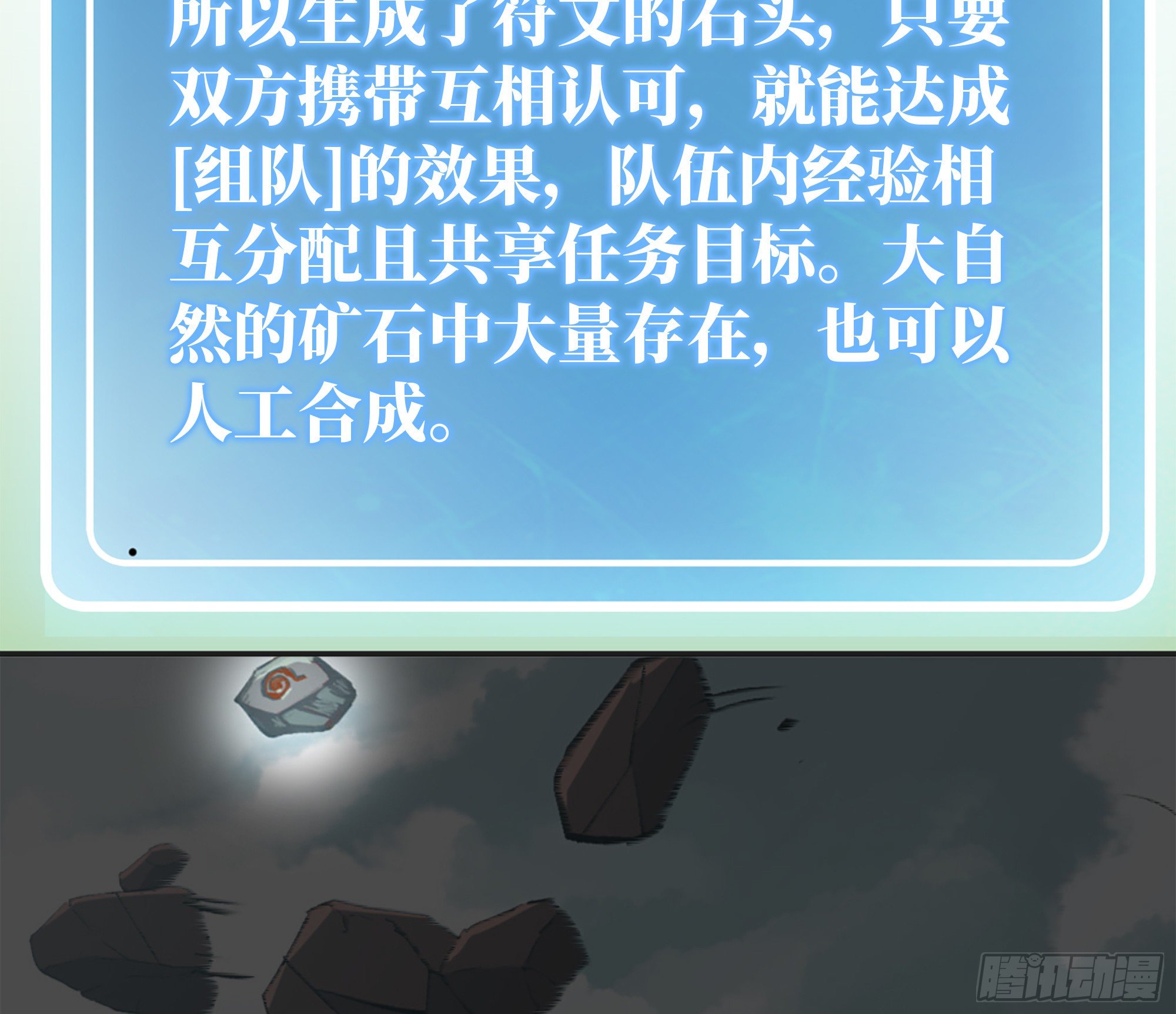 15- 连更0170