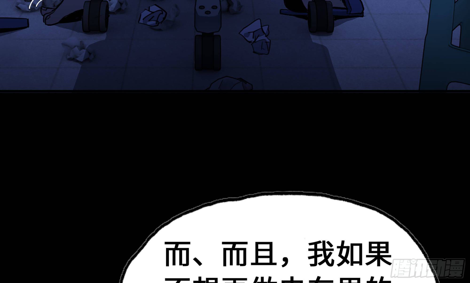 1- 我的人生100
