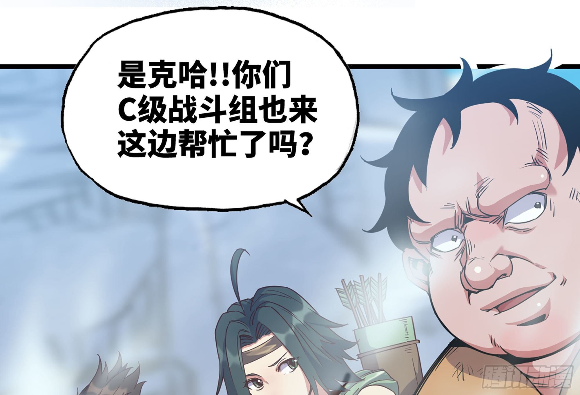 27- 蘑菇战场49
