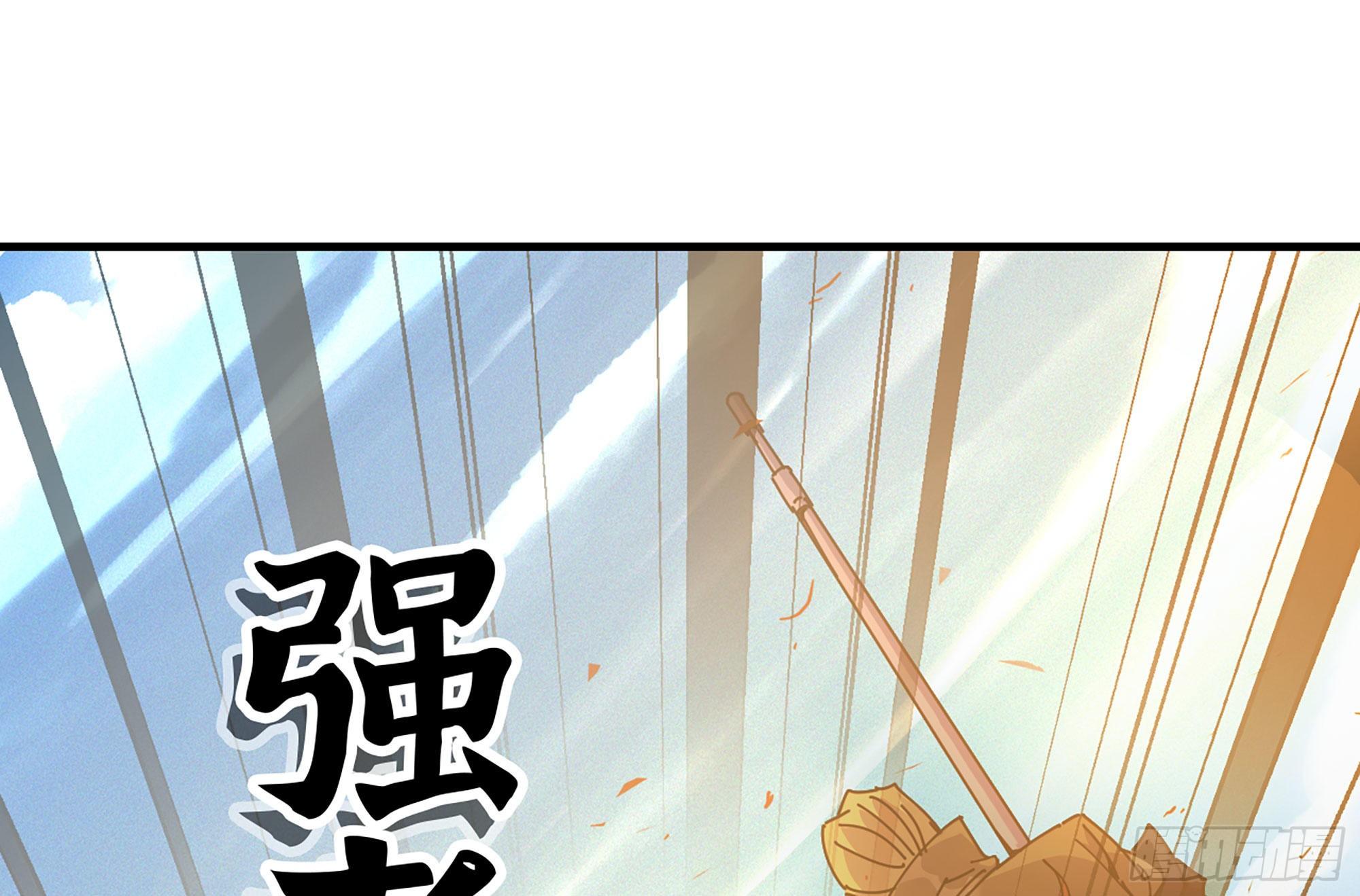 29- 清场49
