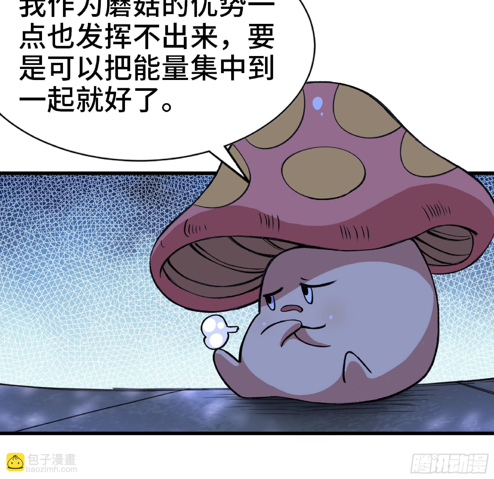 51- 玩大的112
