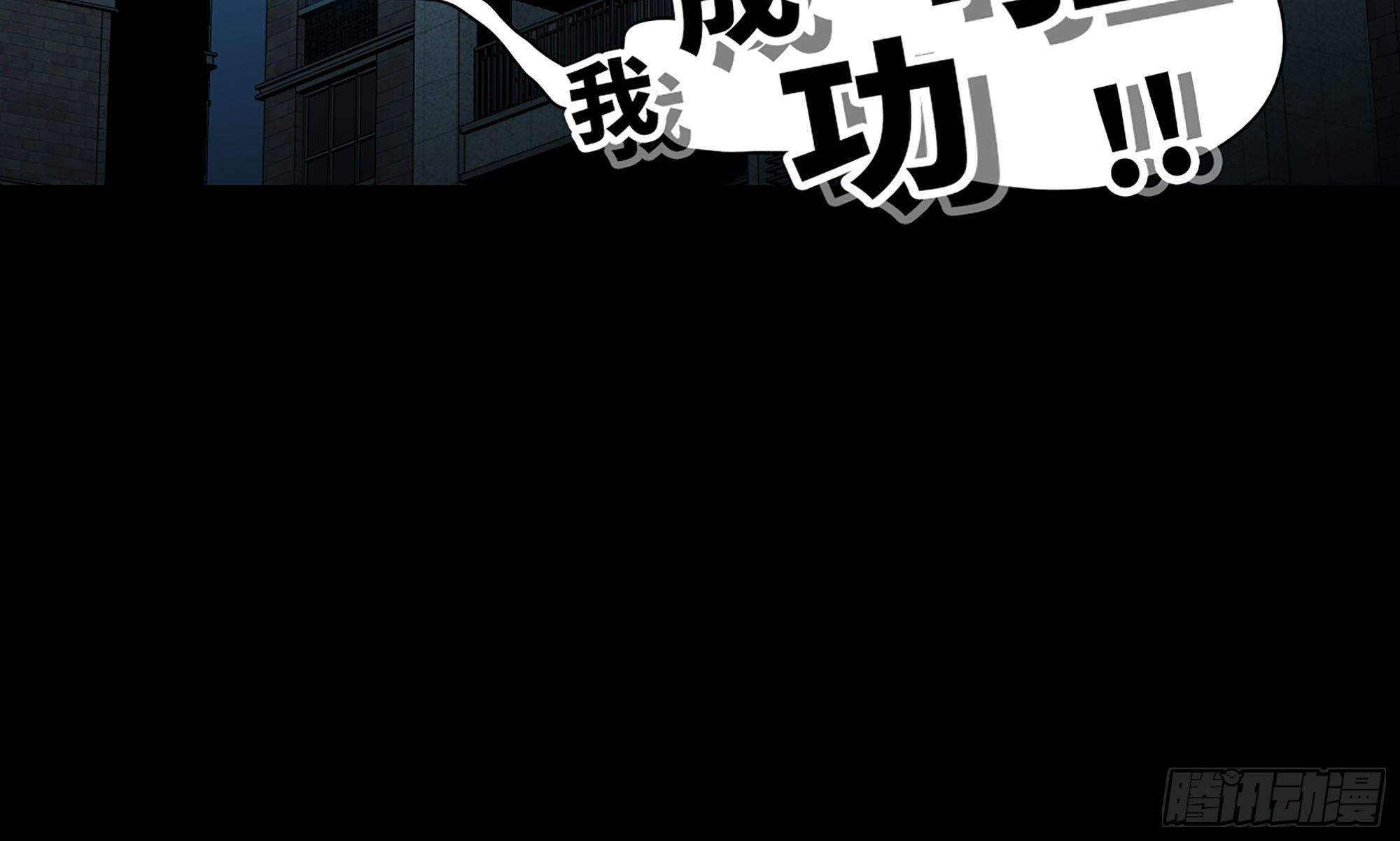 1- 我的人生116