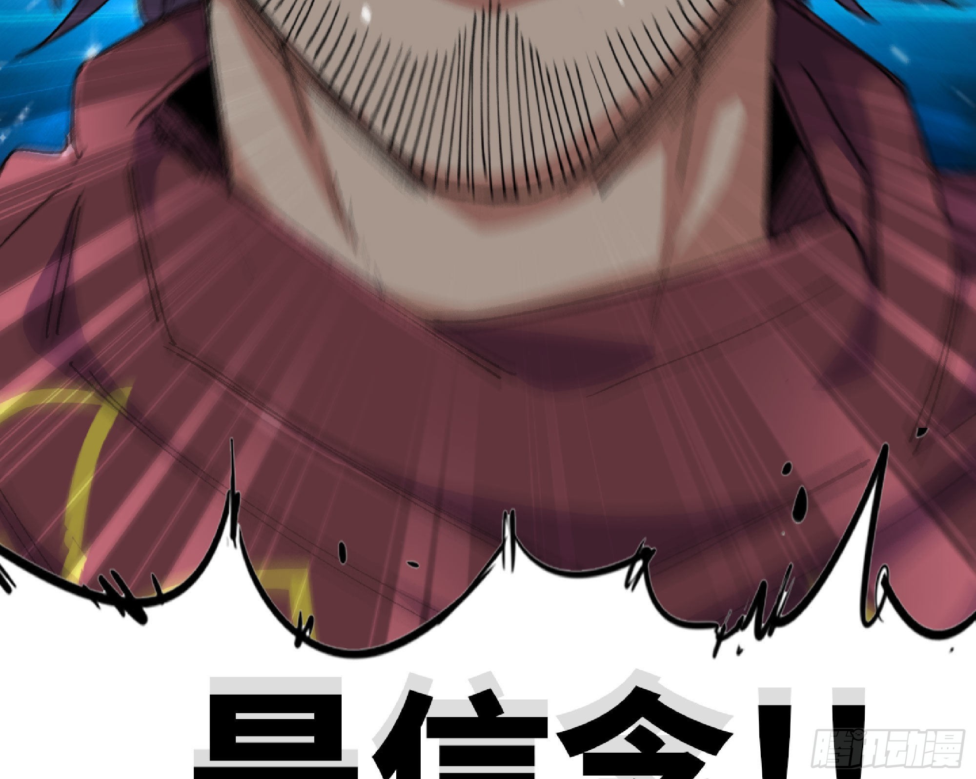 63 制造希望59