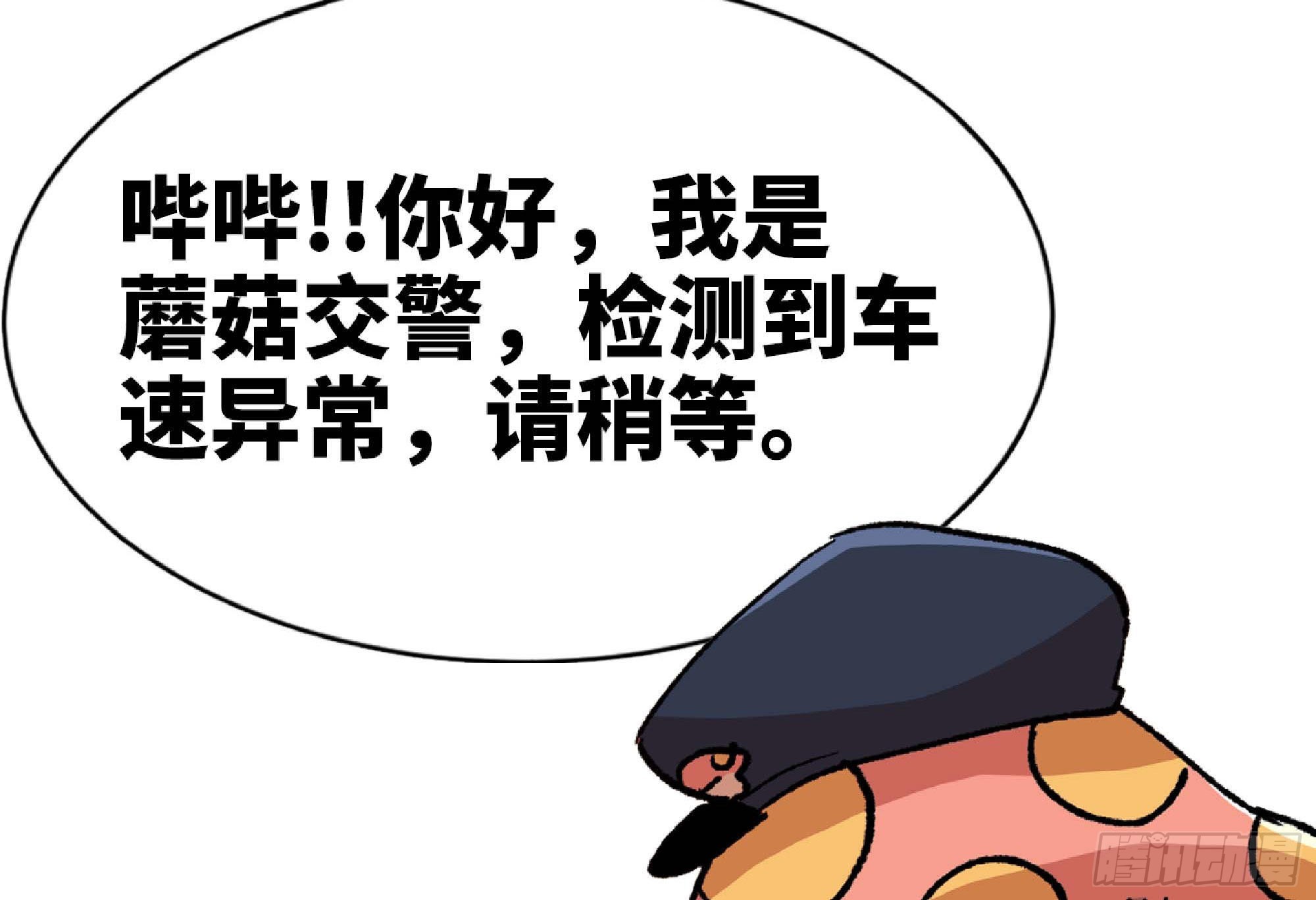 52- 重大转折233