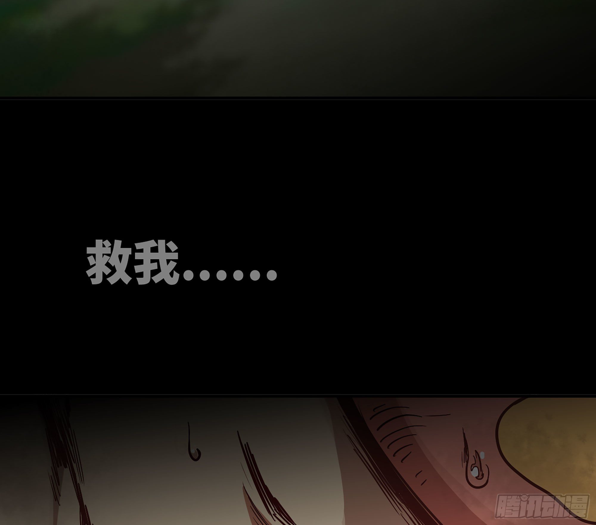 8- 蘑菇王111