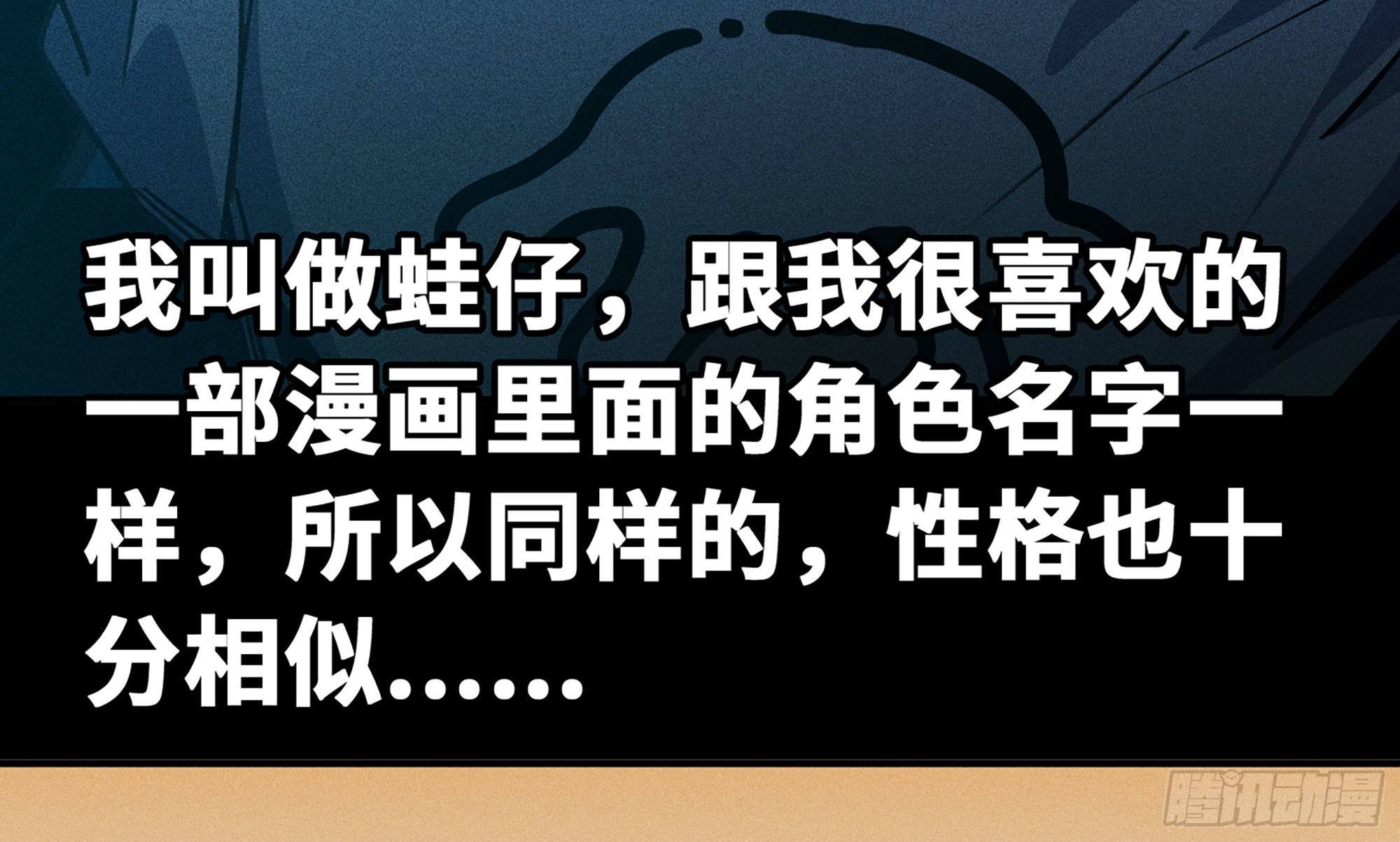 1- 我的人生59