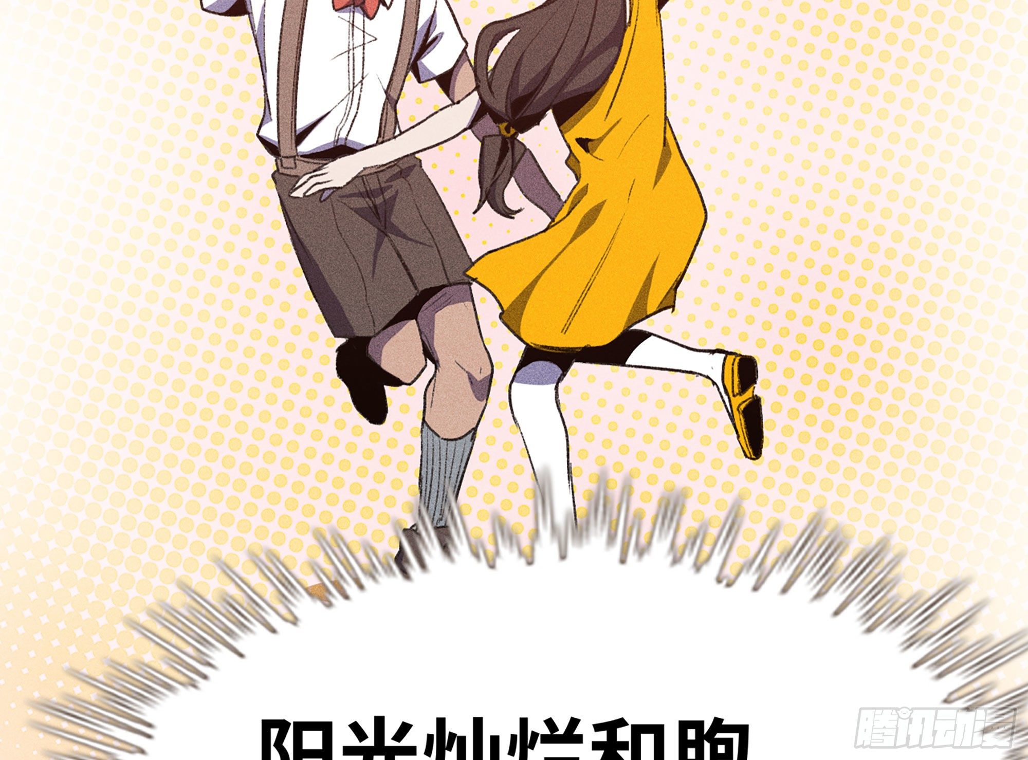 1- 我的人生157
