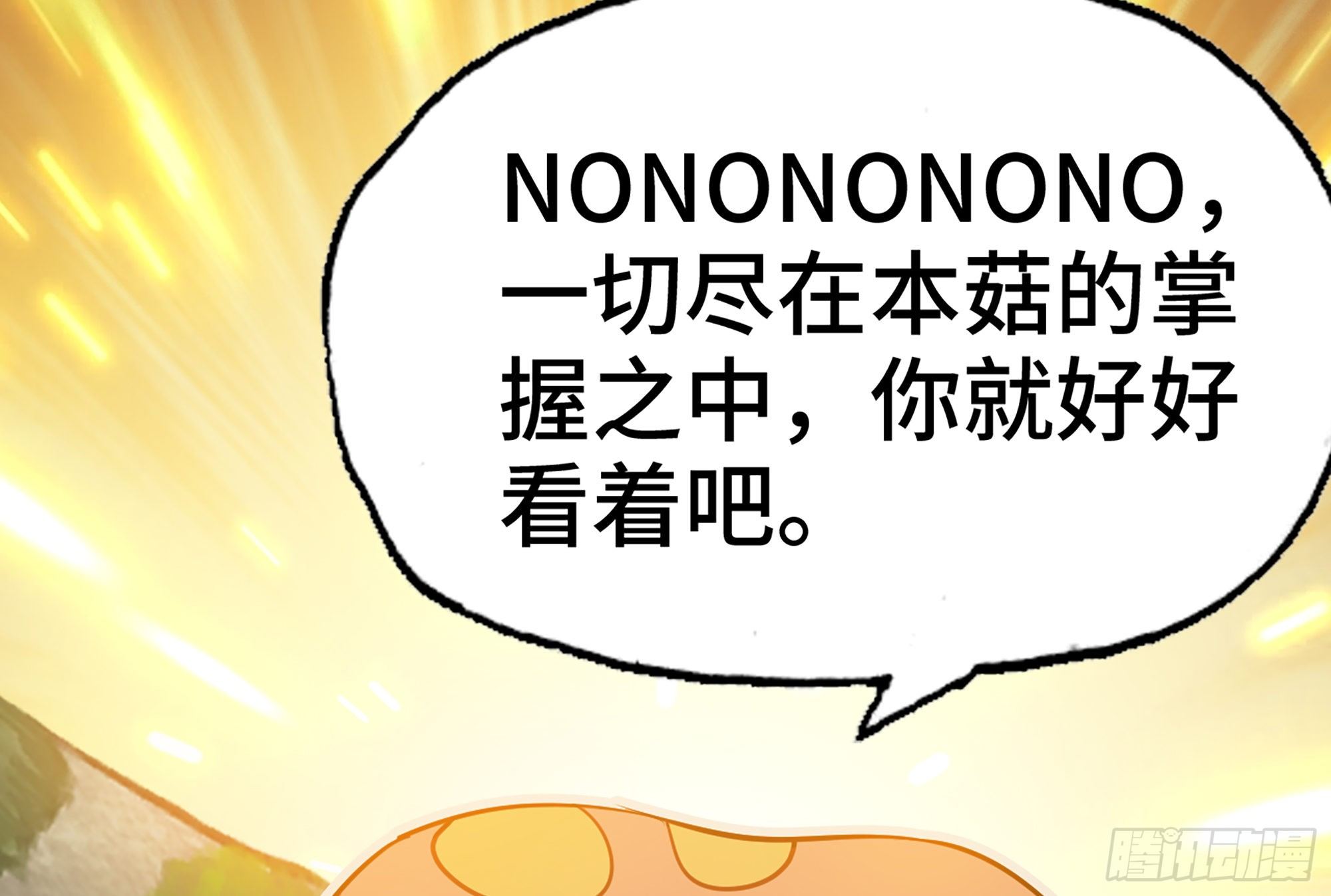16- 连更0273