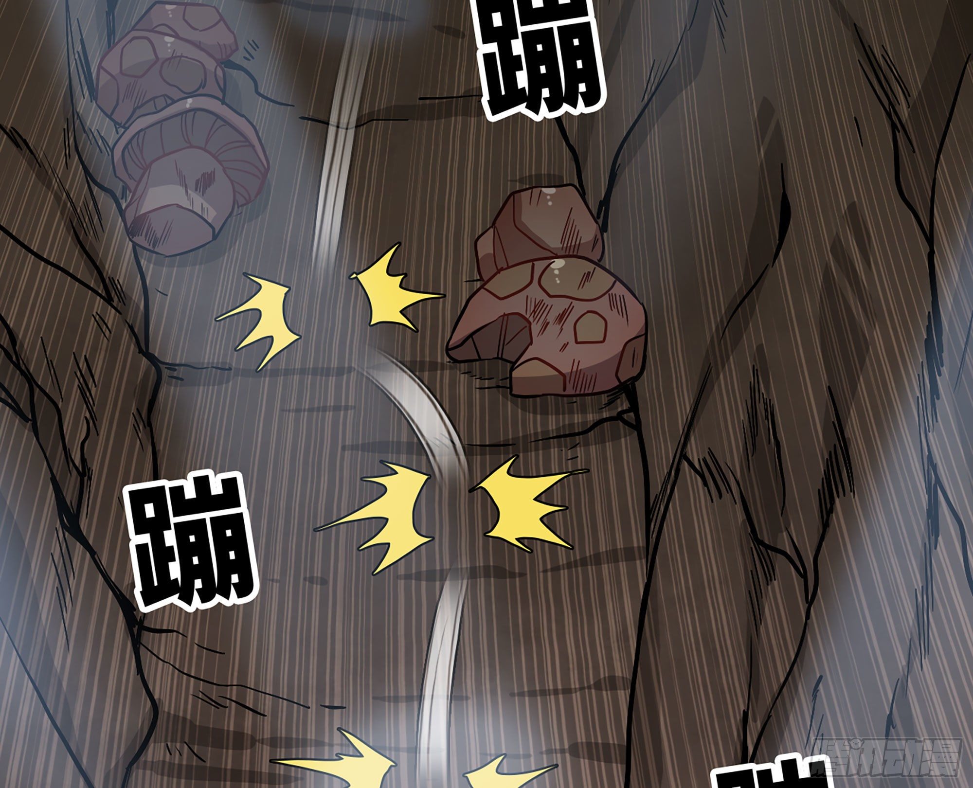 10- 获得四肢2