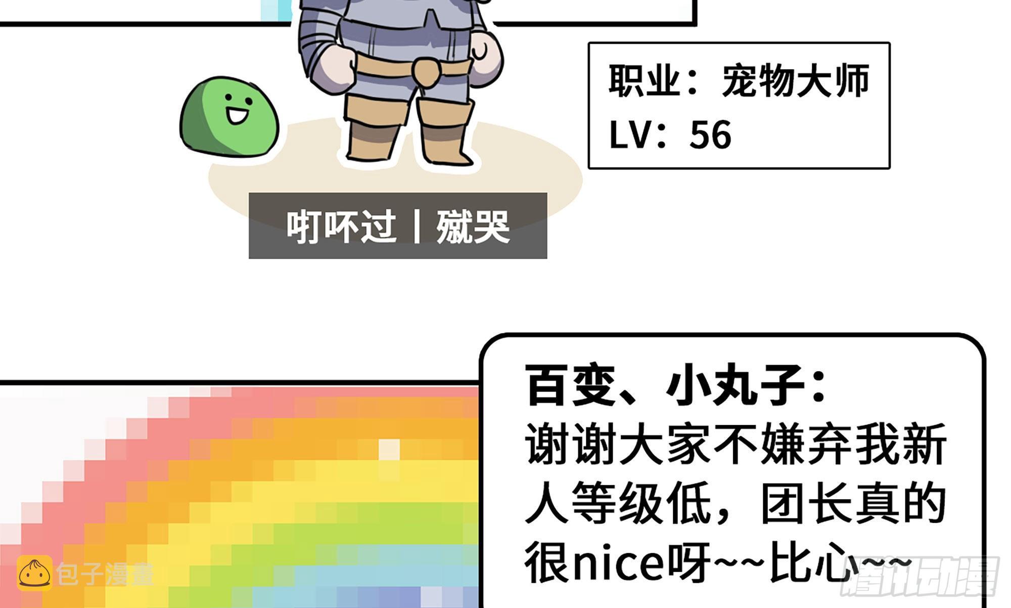 1- 我的人生46