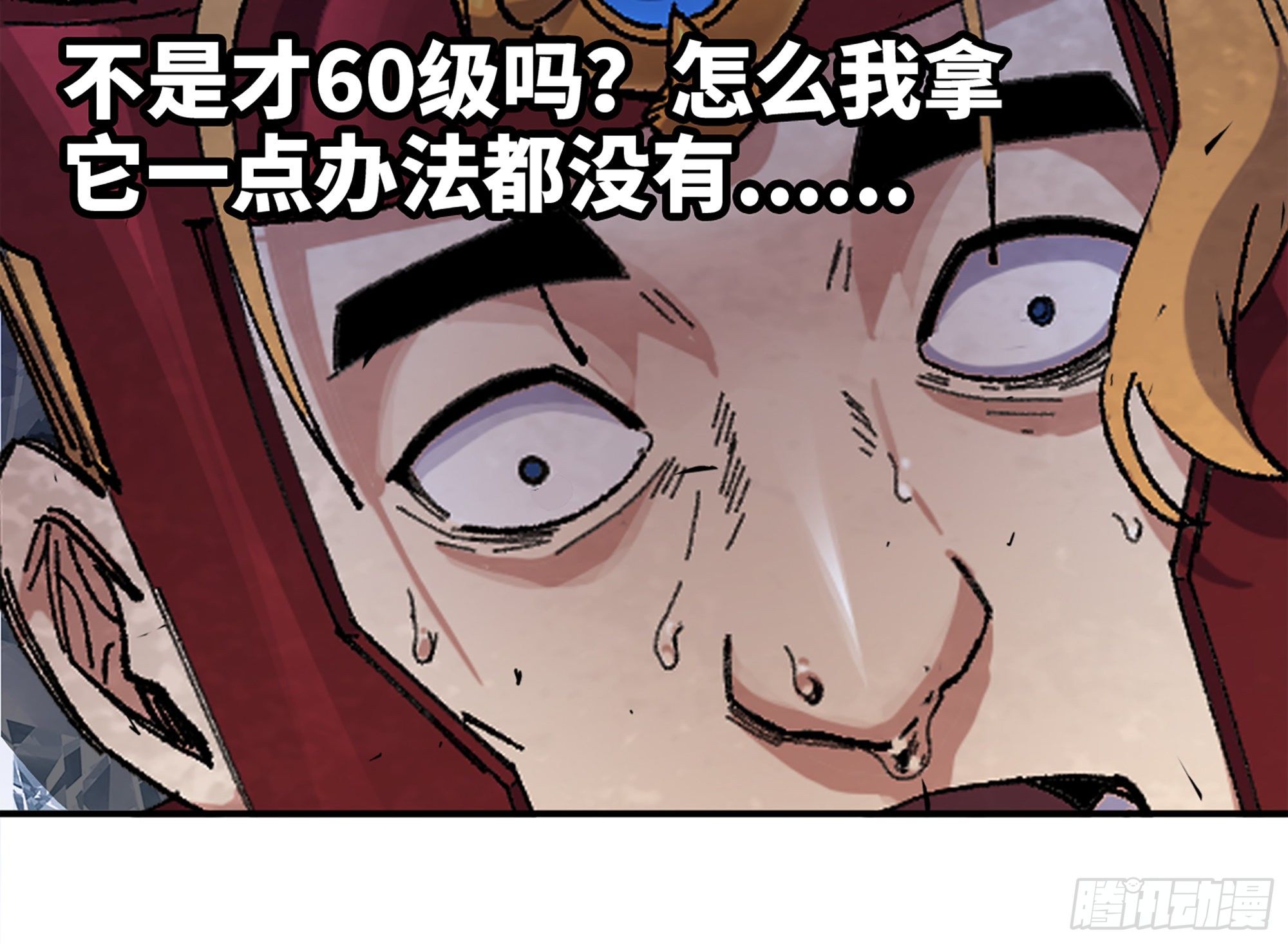 37- 更新15