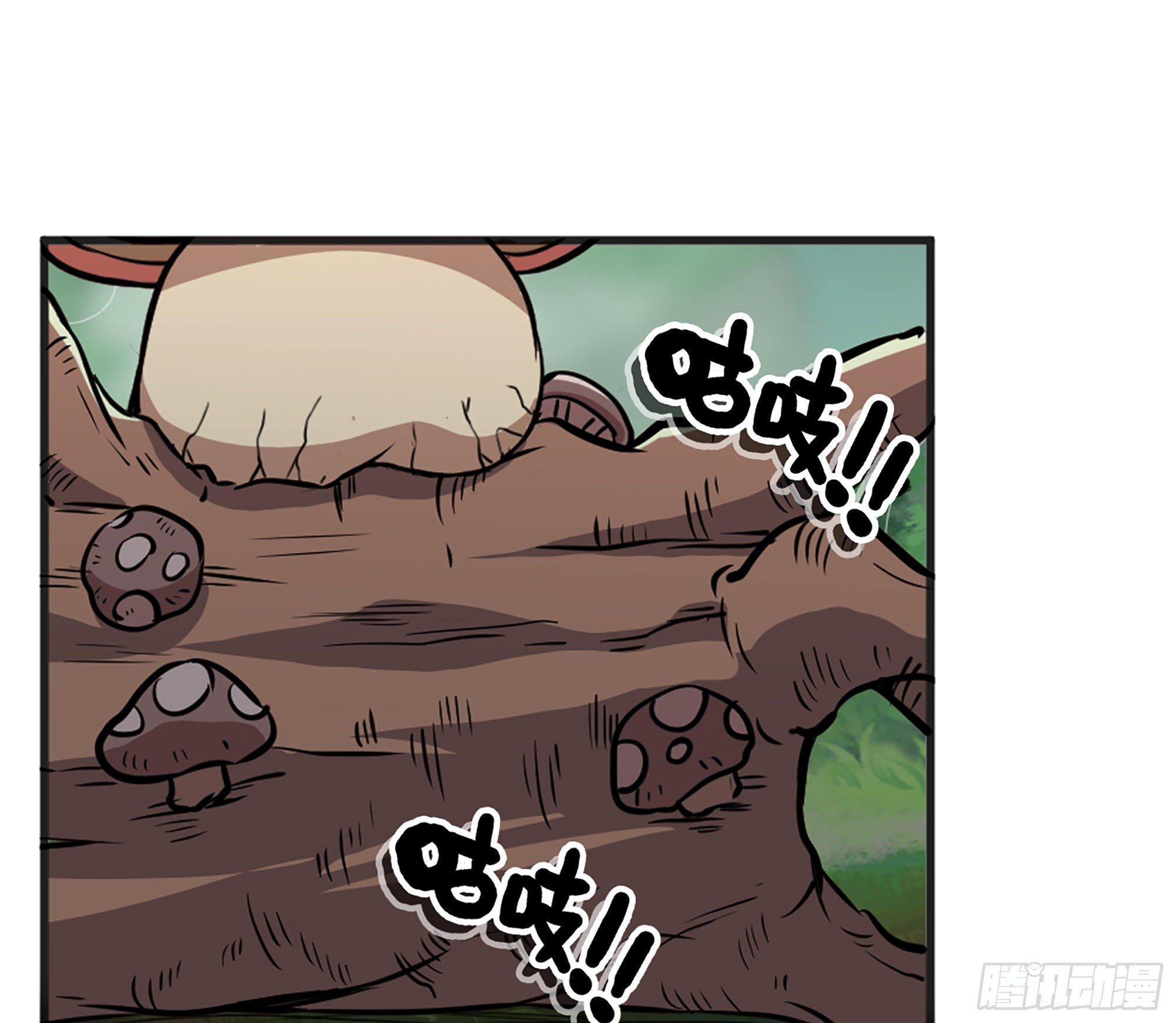 17- 进化路线1