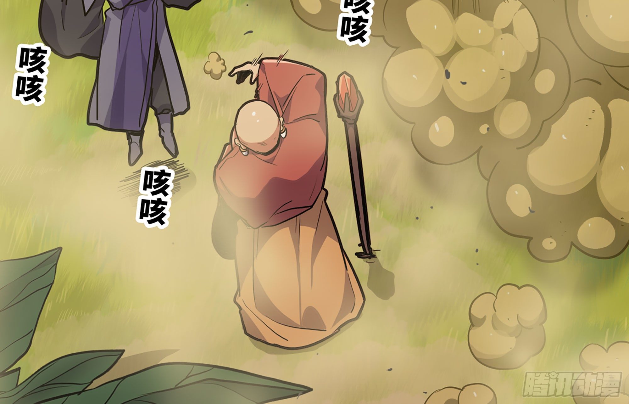 19- 再遇人类101