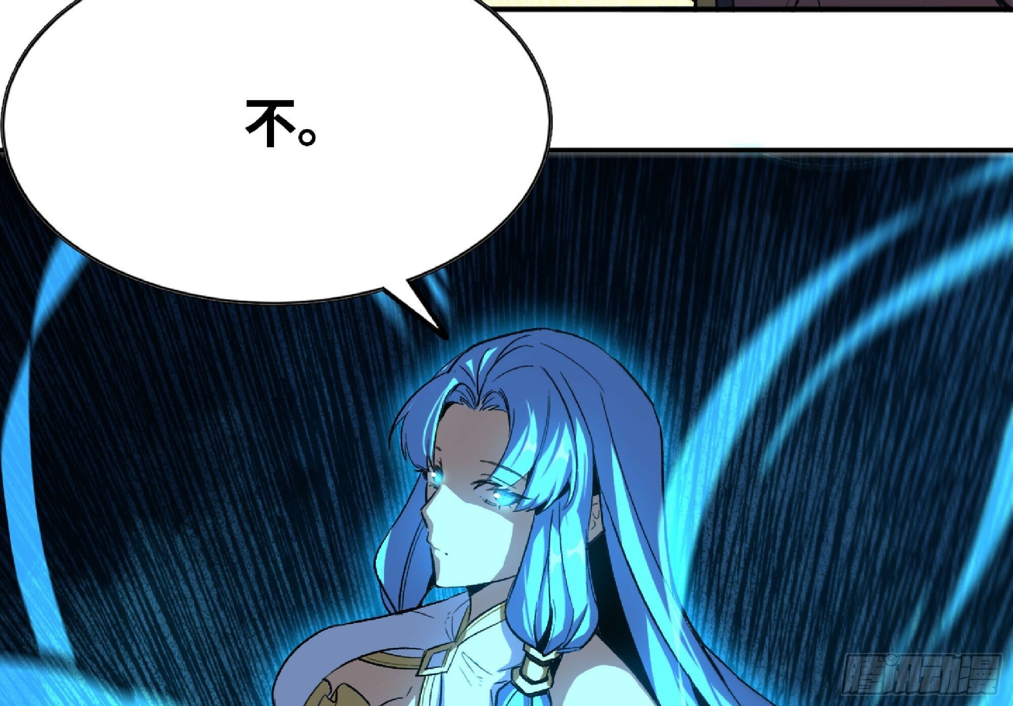 110 拔罐116