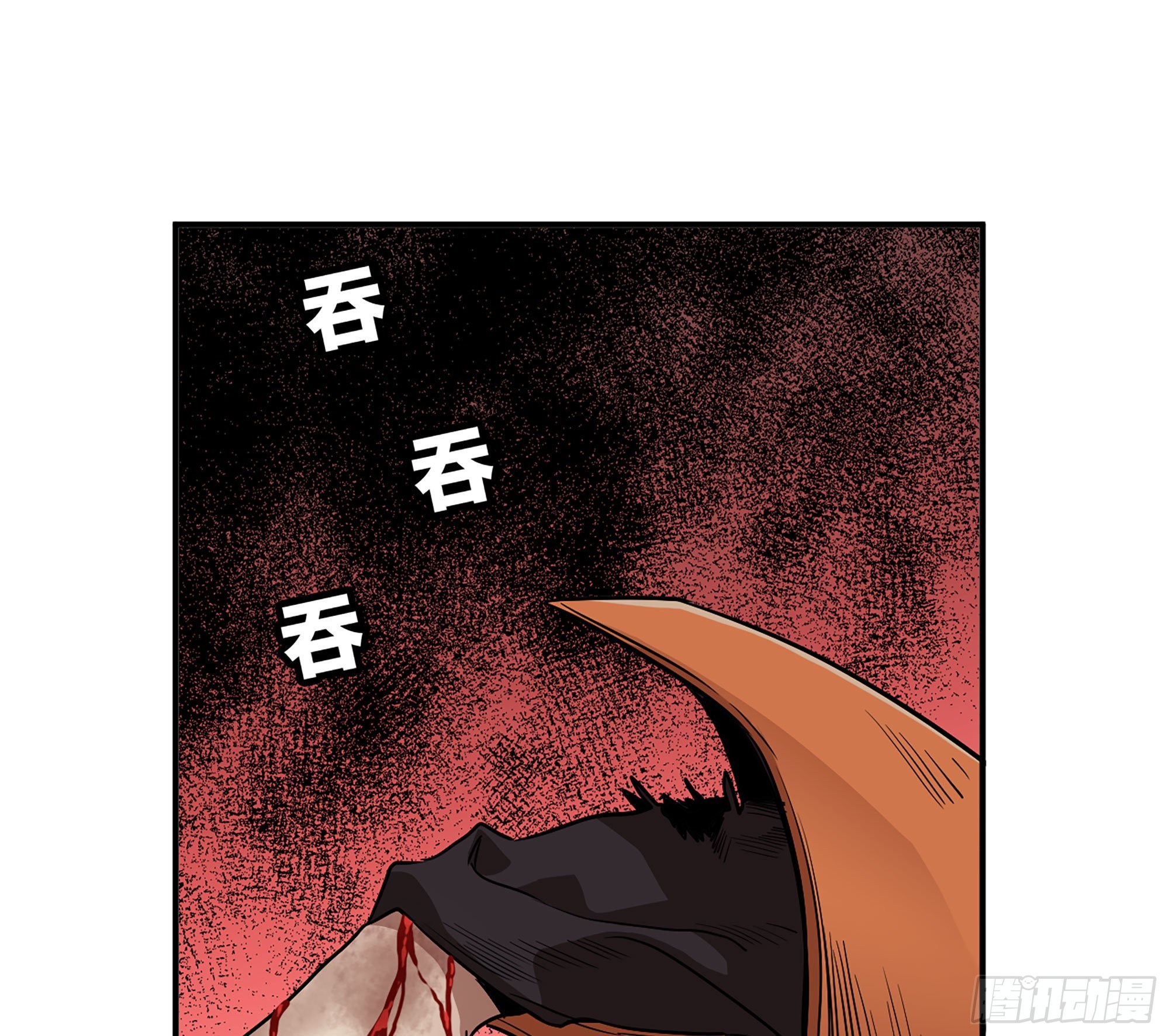 20- 烈焰鸟123