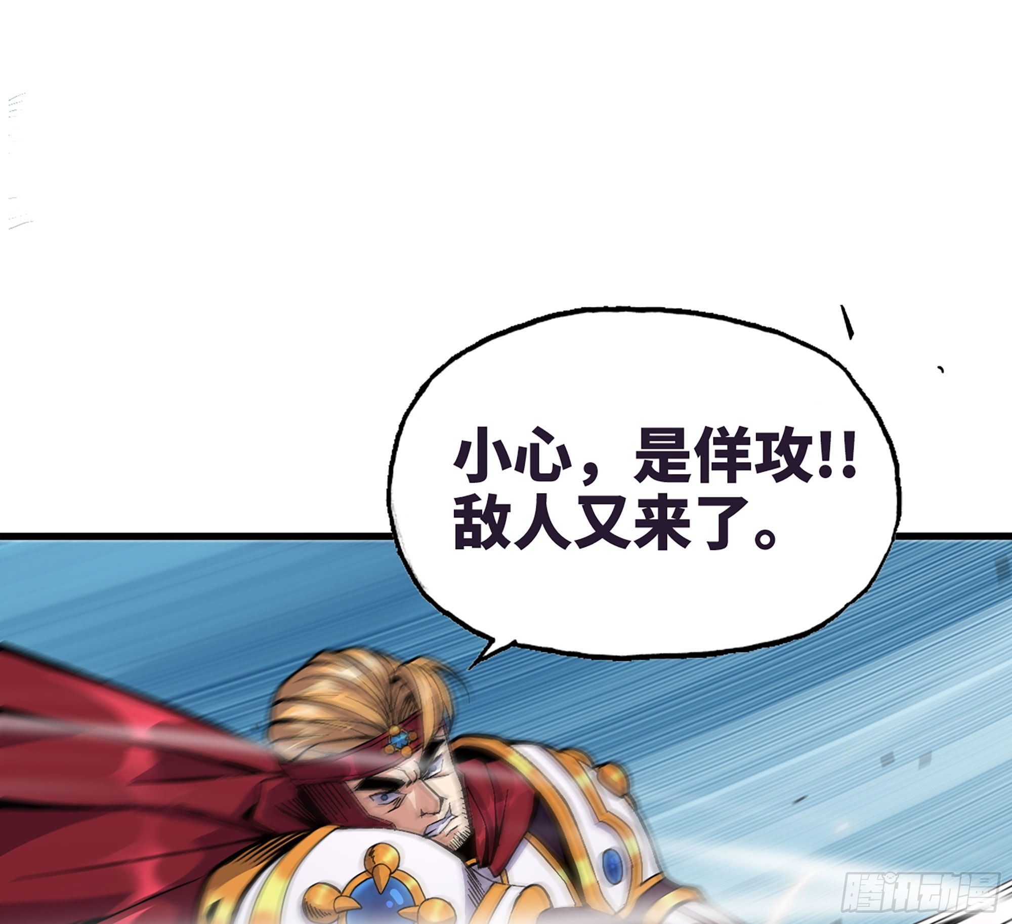 31- 更新158