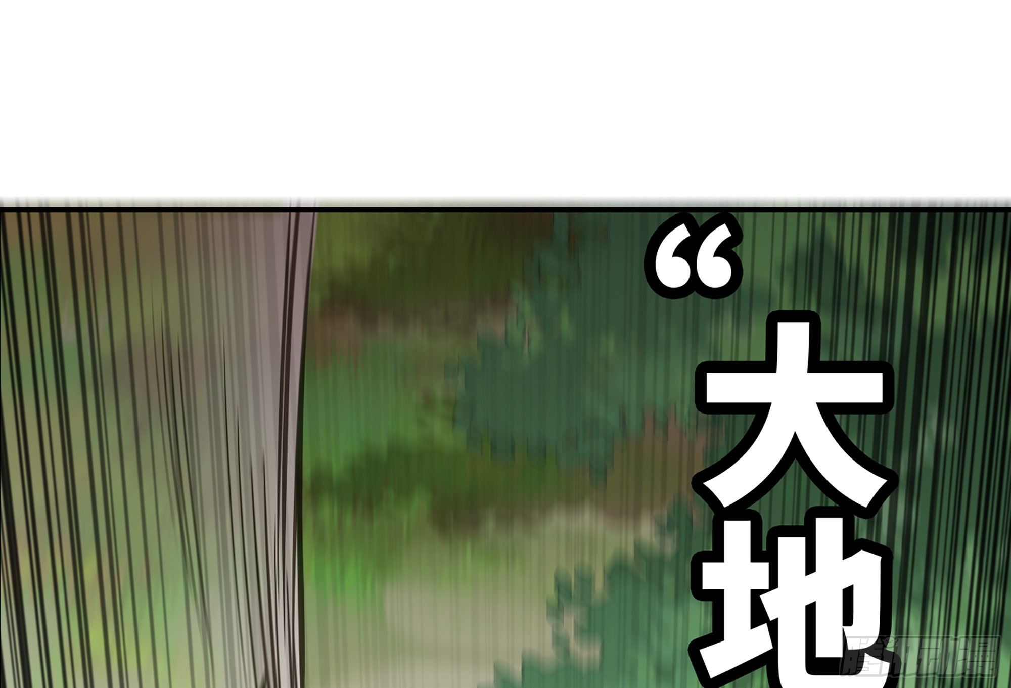 6- 主角死亡48