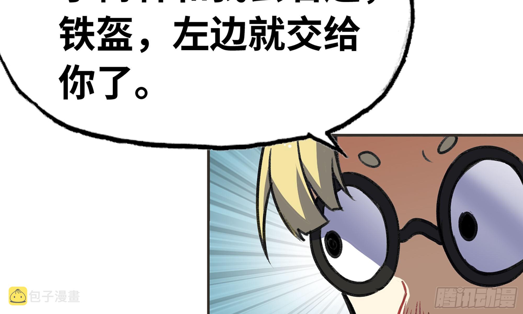 5- 升级！7