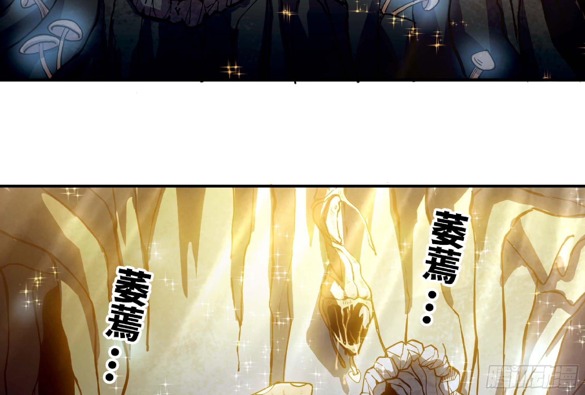 63 制造希望11