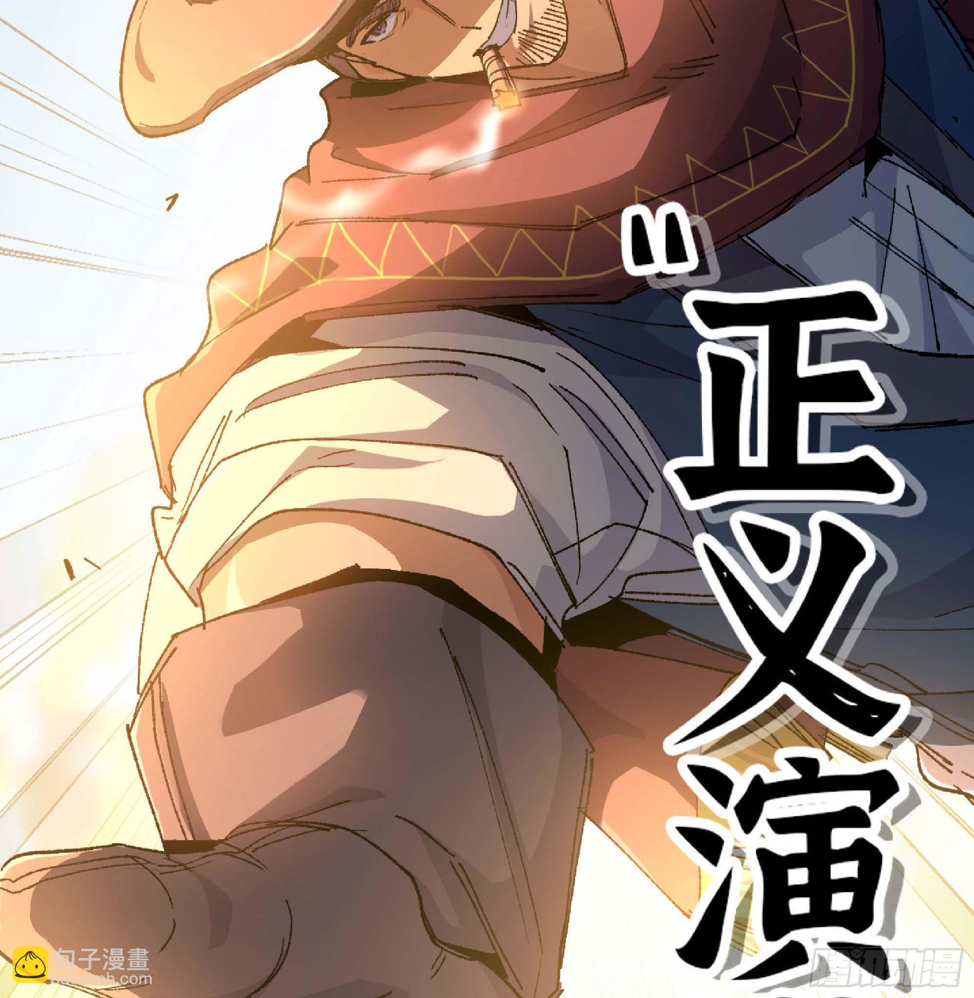 60 古代遗迹35