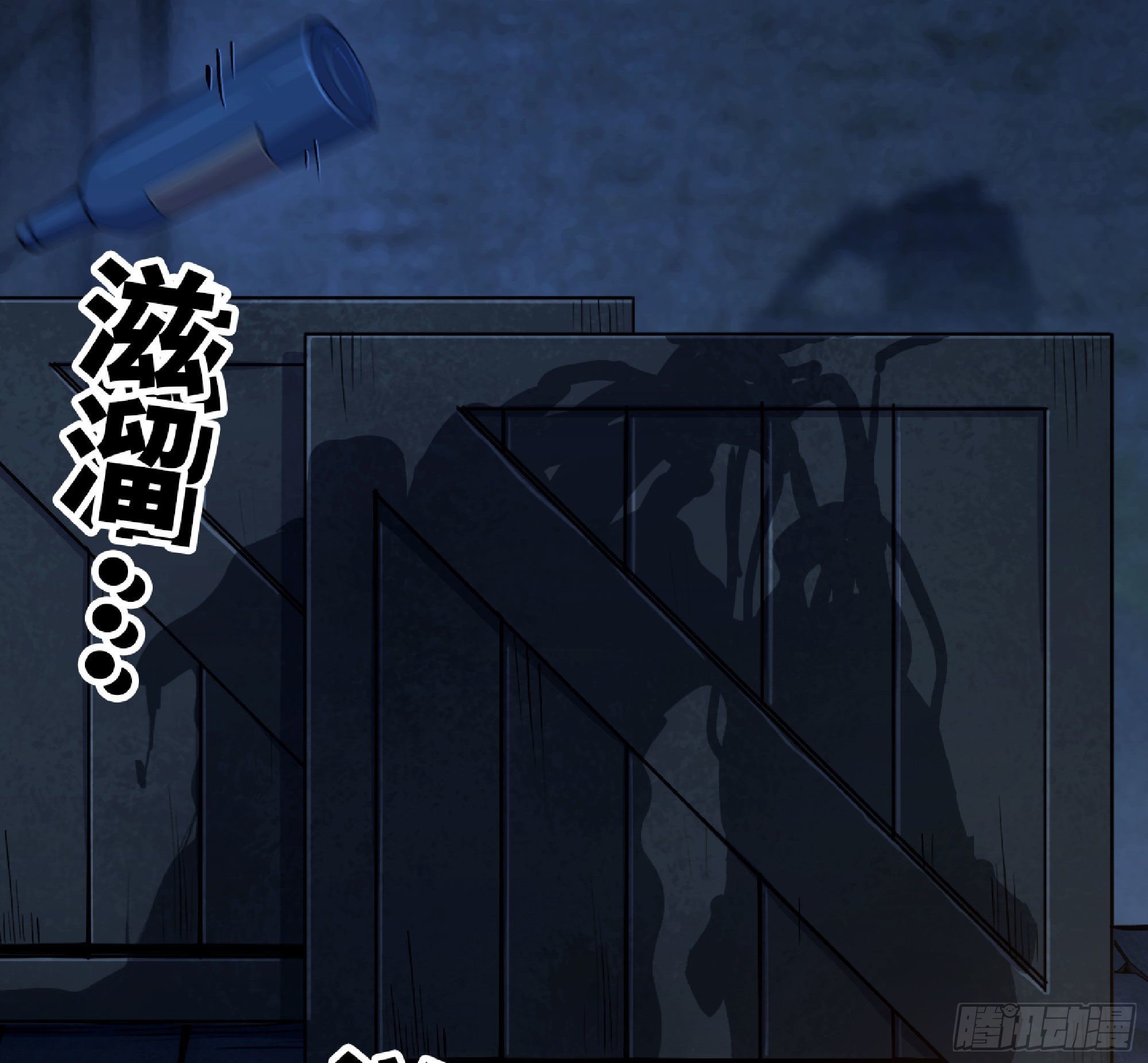 54- 适应身体155