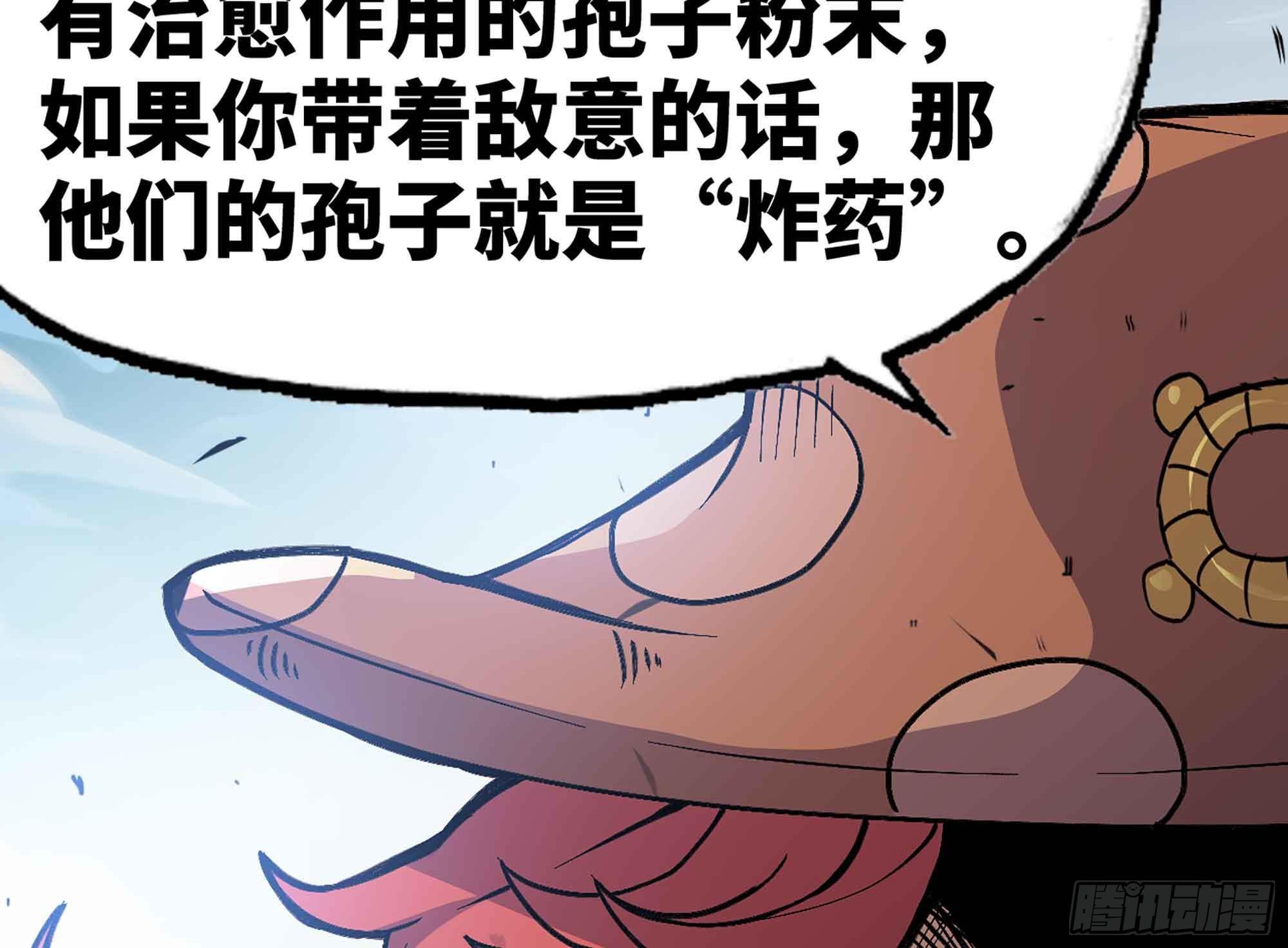 35- 第三方91