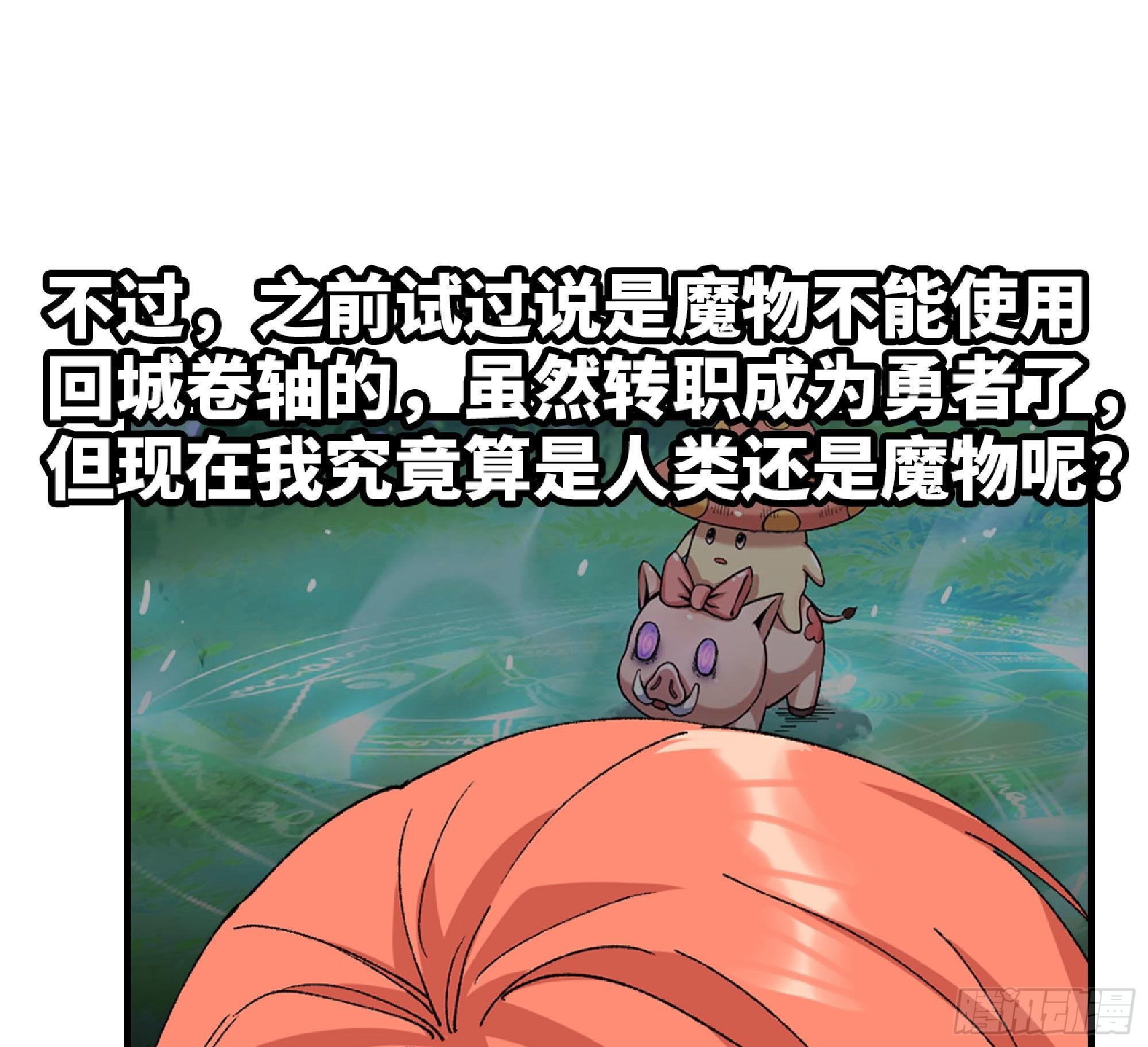 53- 新的开始93