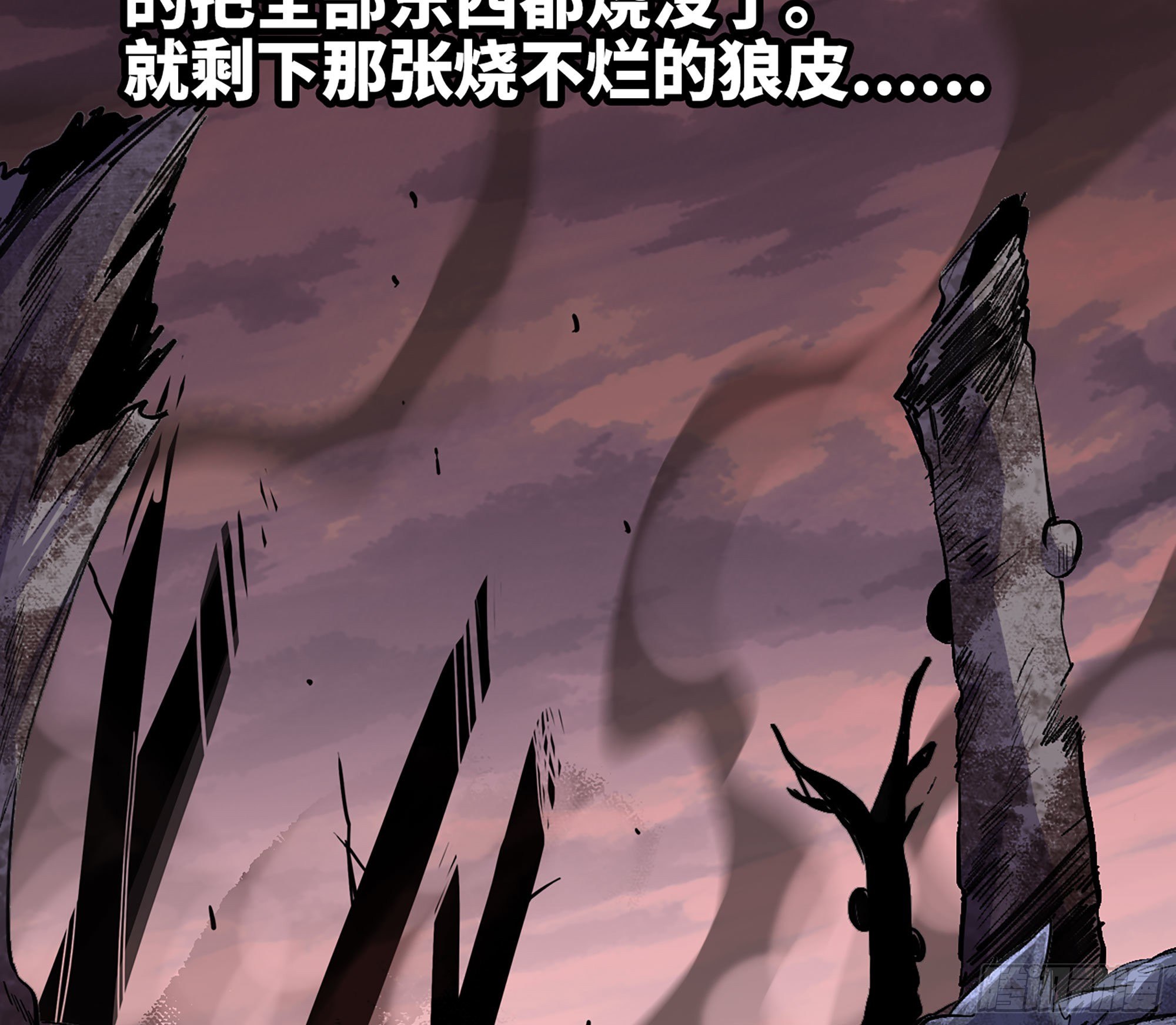 44- 再闯新手村51