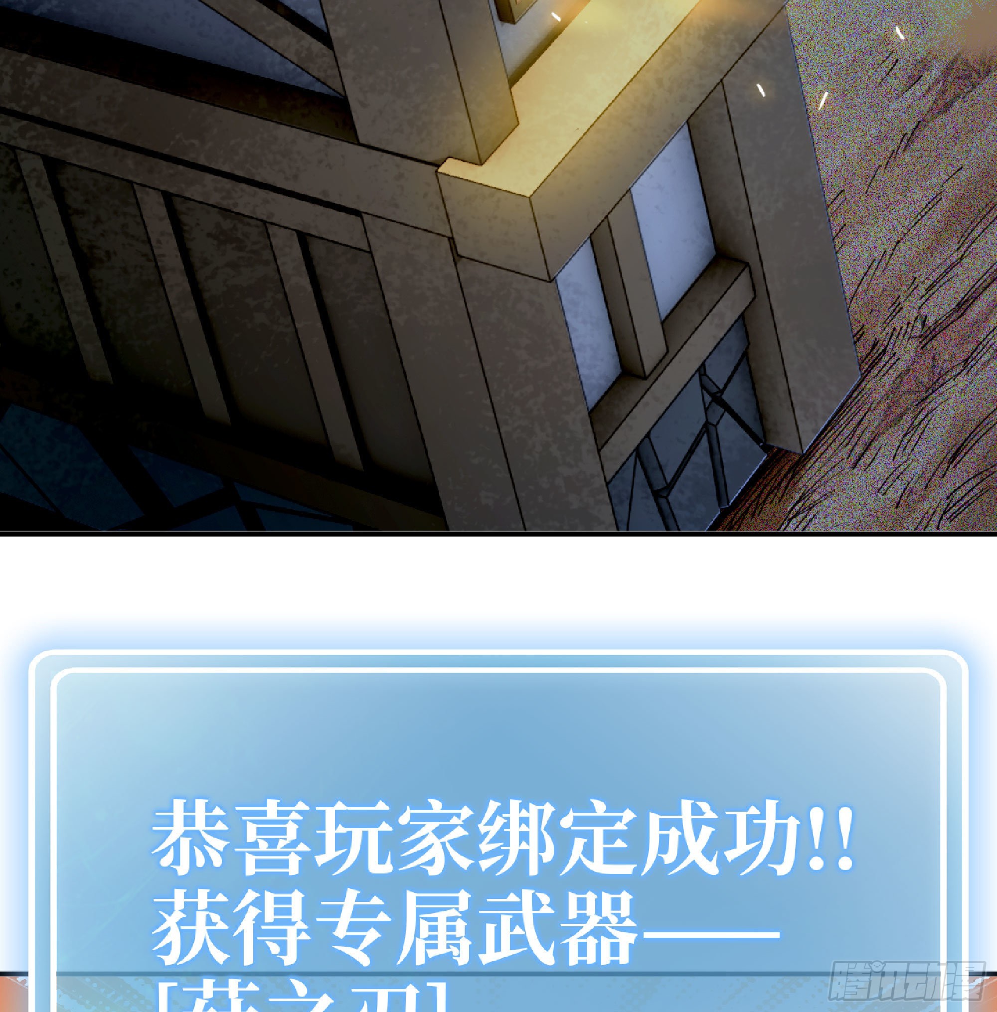 59 纯洁度41