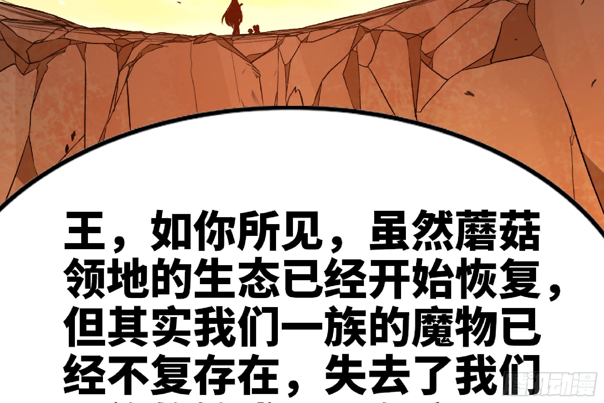 76- 新的任务2