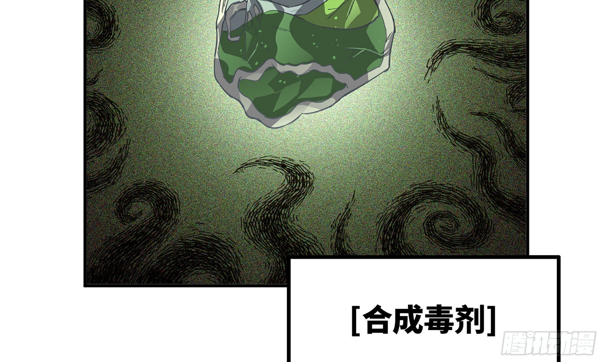 21- 不能忍69