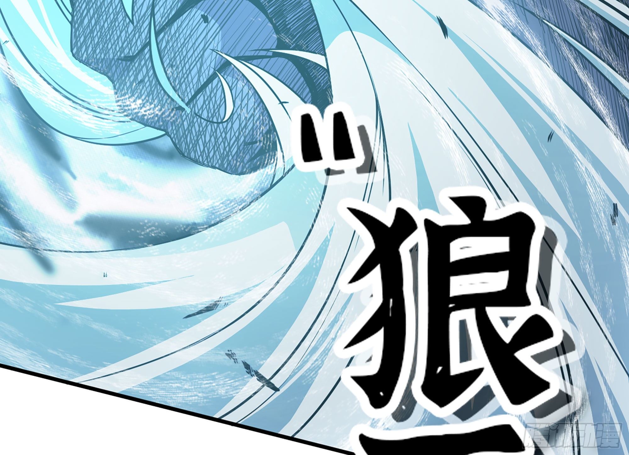 40- 蘑菇魔王28