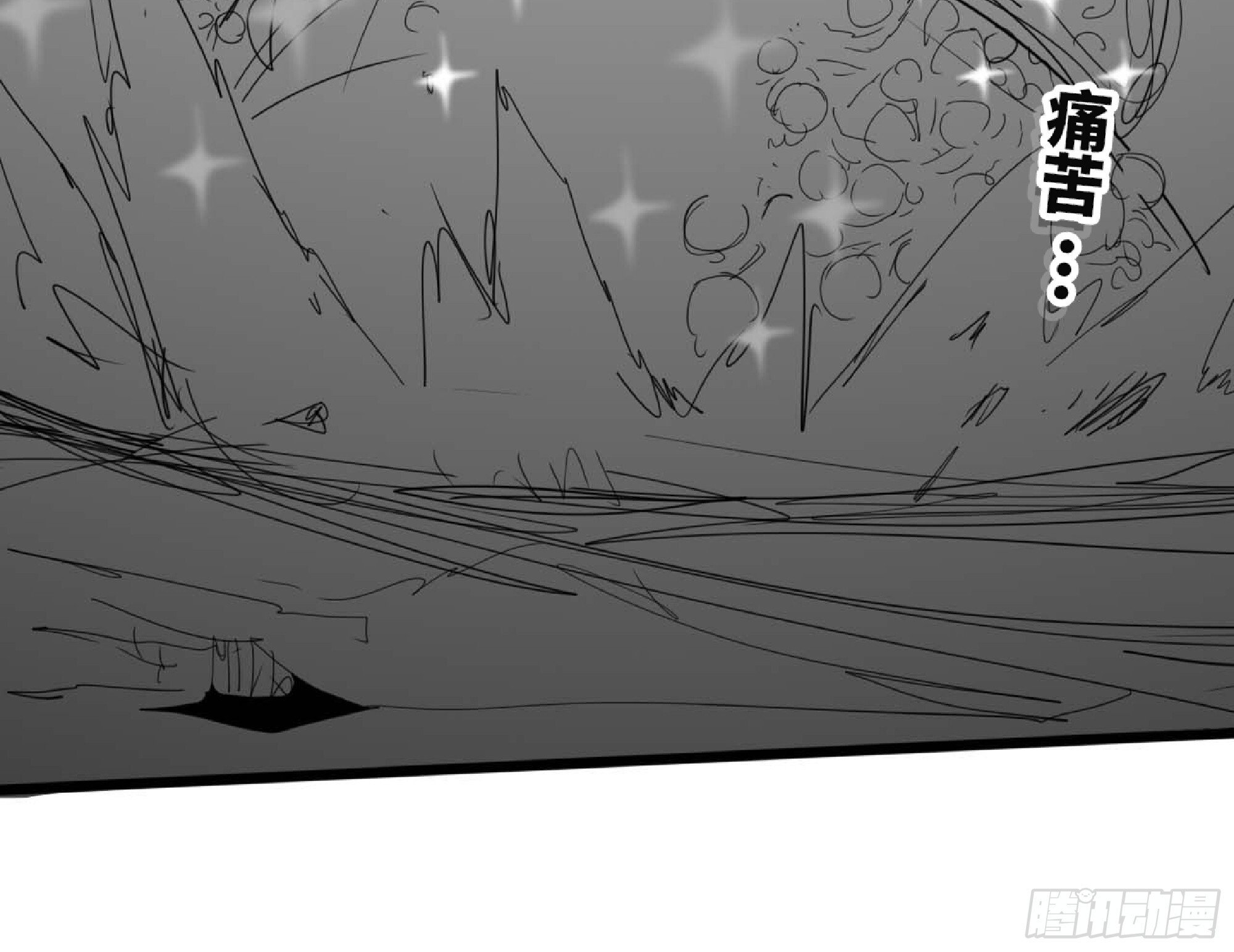 111 丧尸蠕虫144