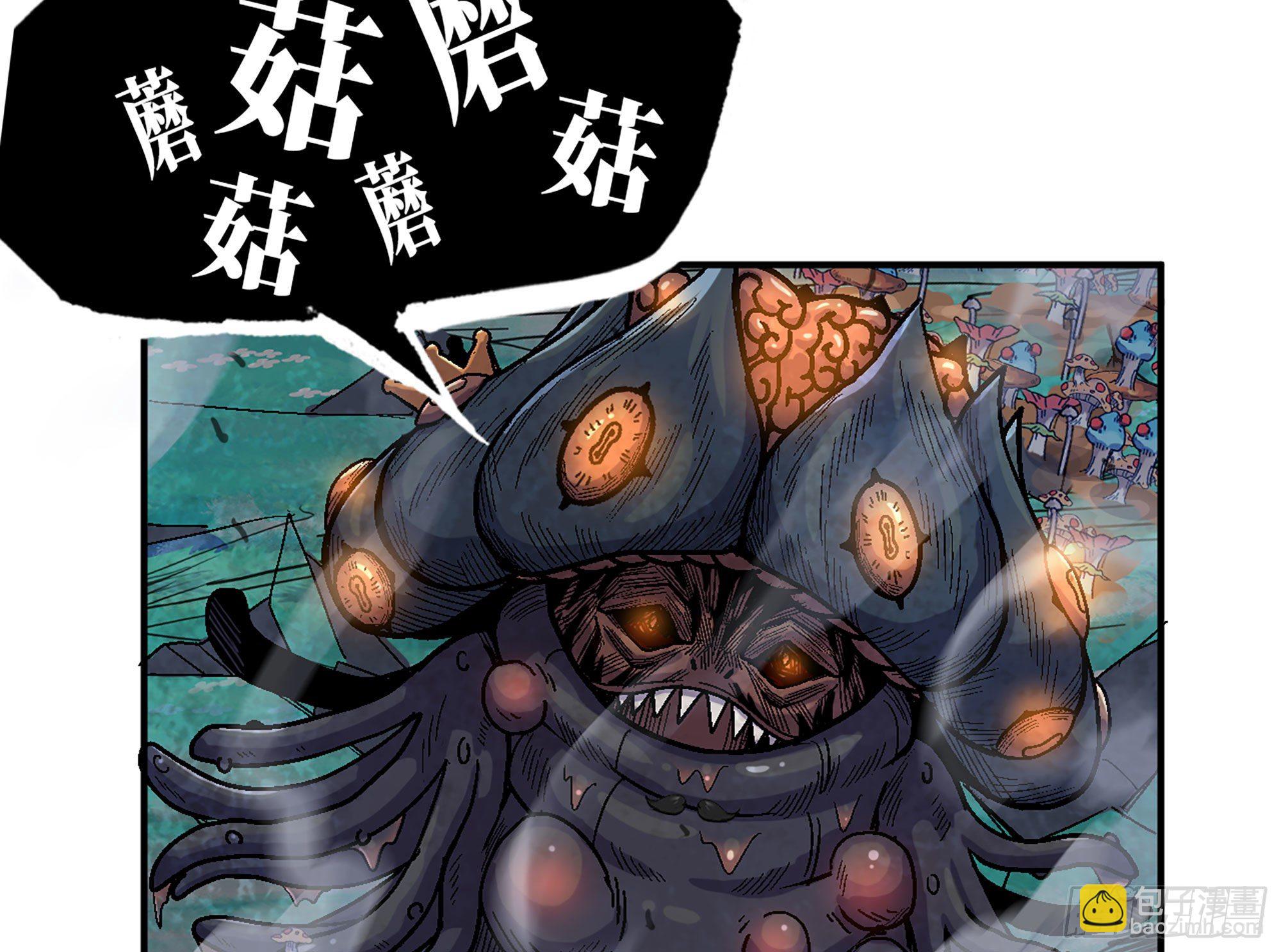 41- 清理现场143