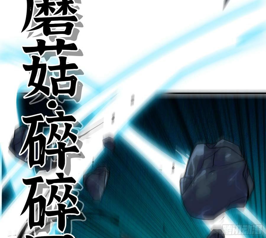 95 物理攻击14