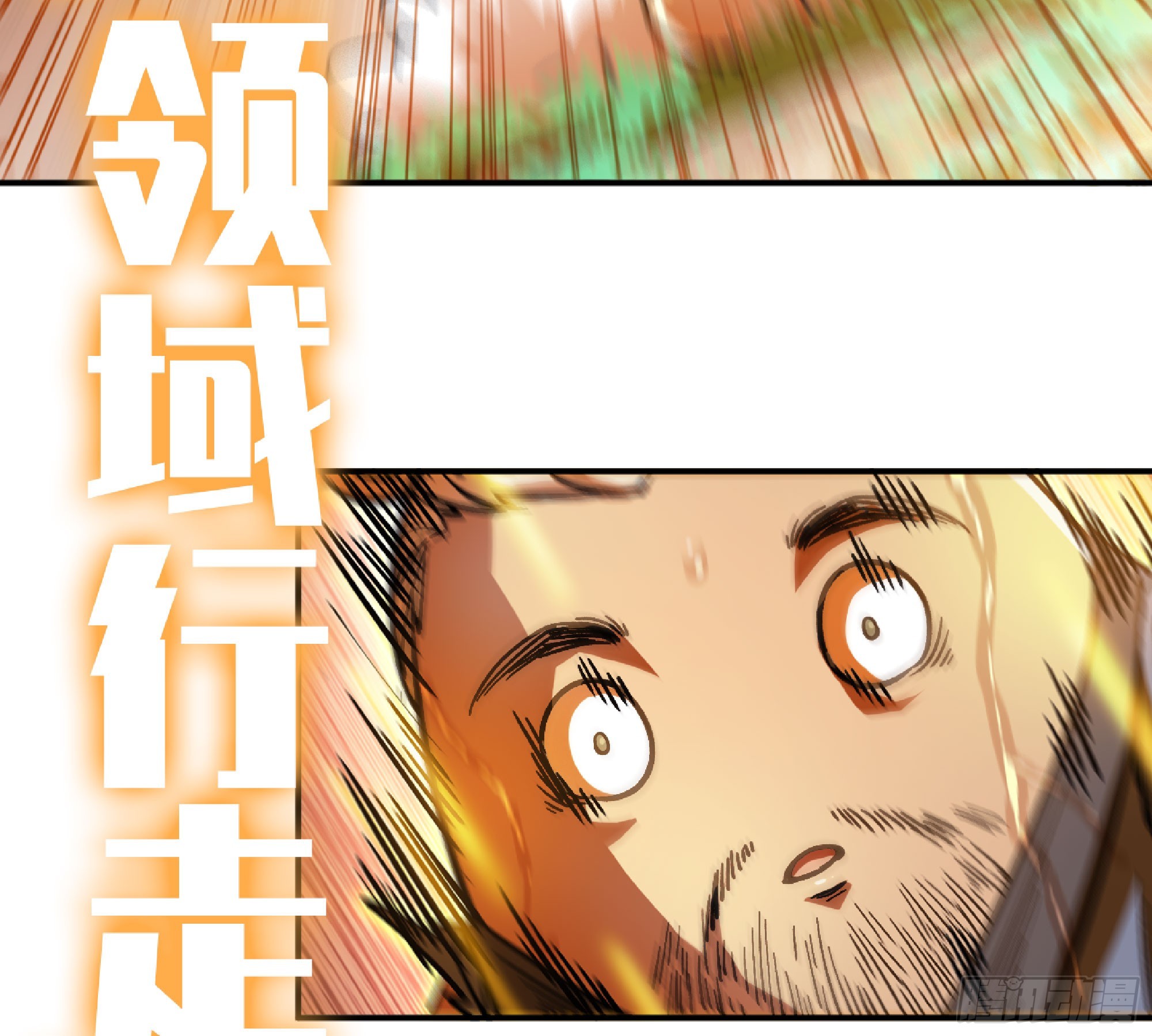 74 不进化的BUG40