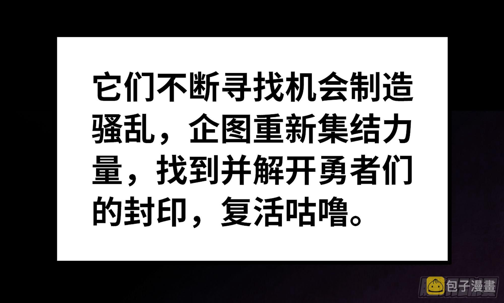 2- 新手任务98