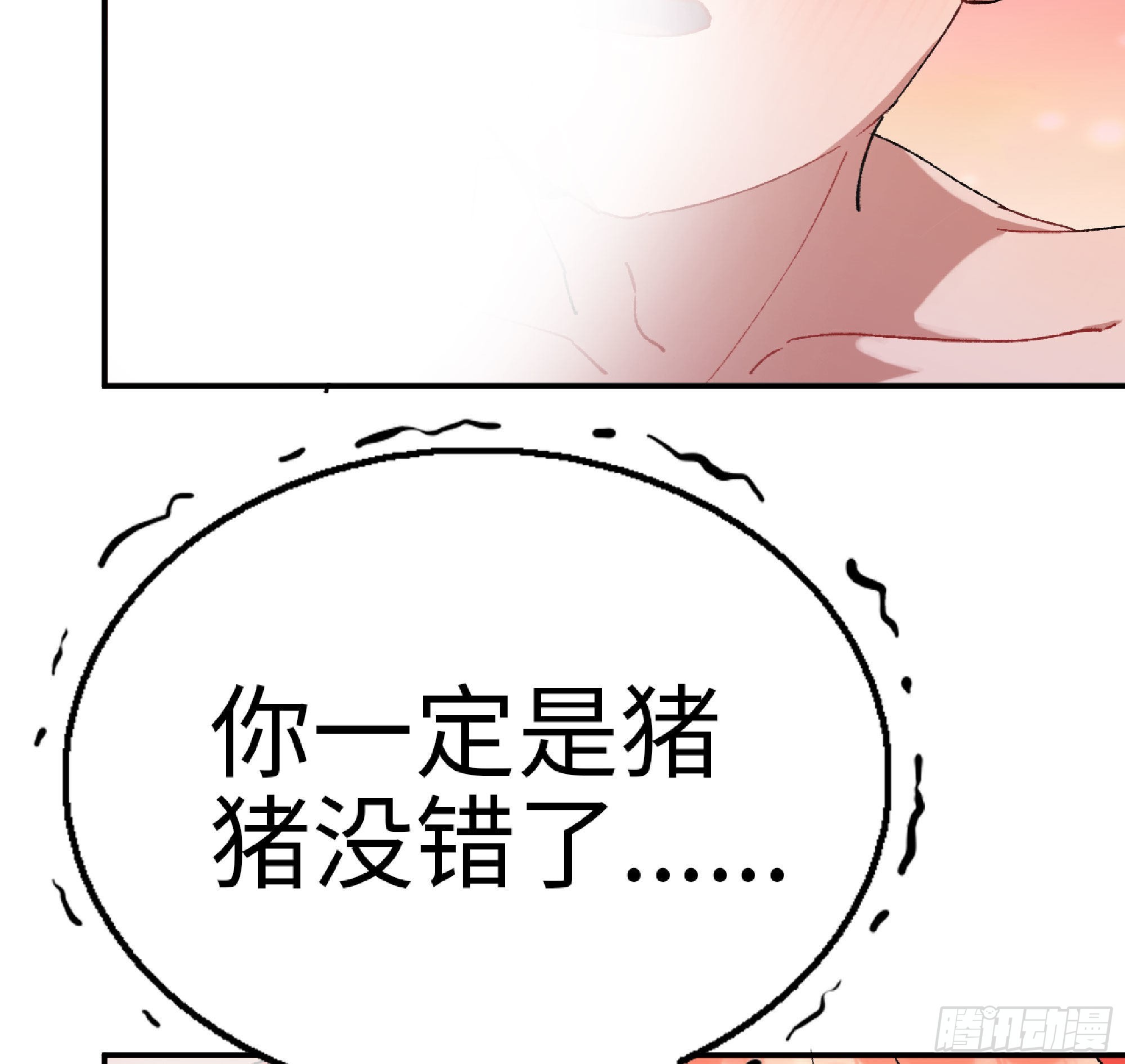 53- 新的开始15