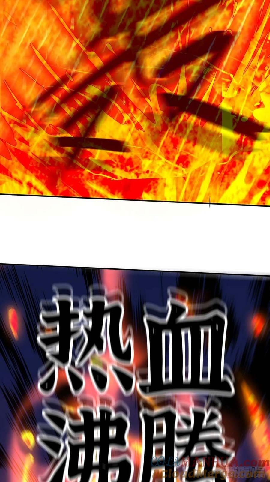 99 泡温泉12