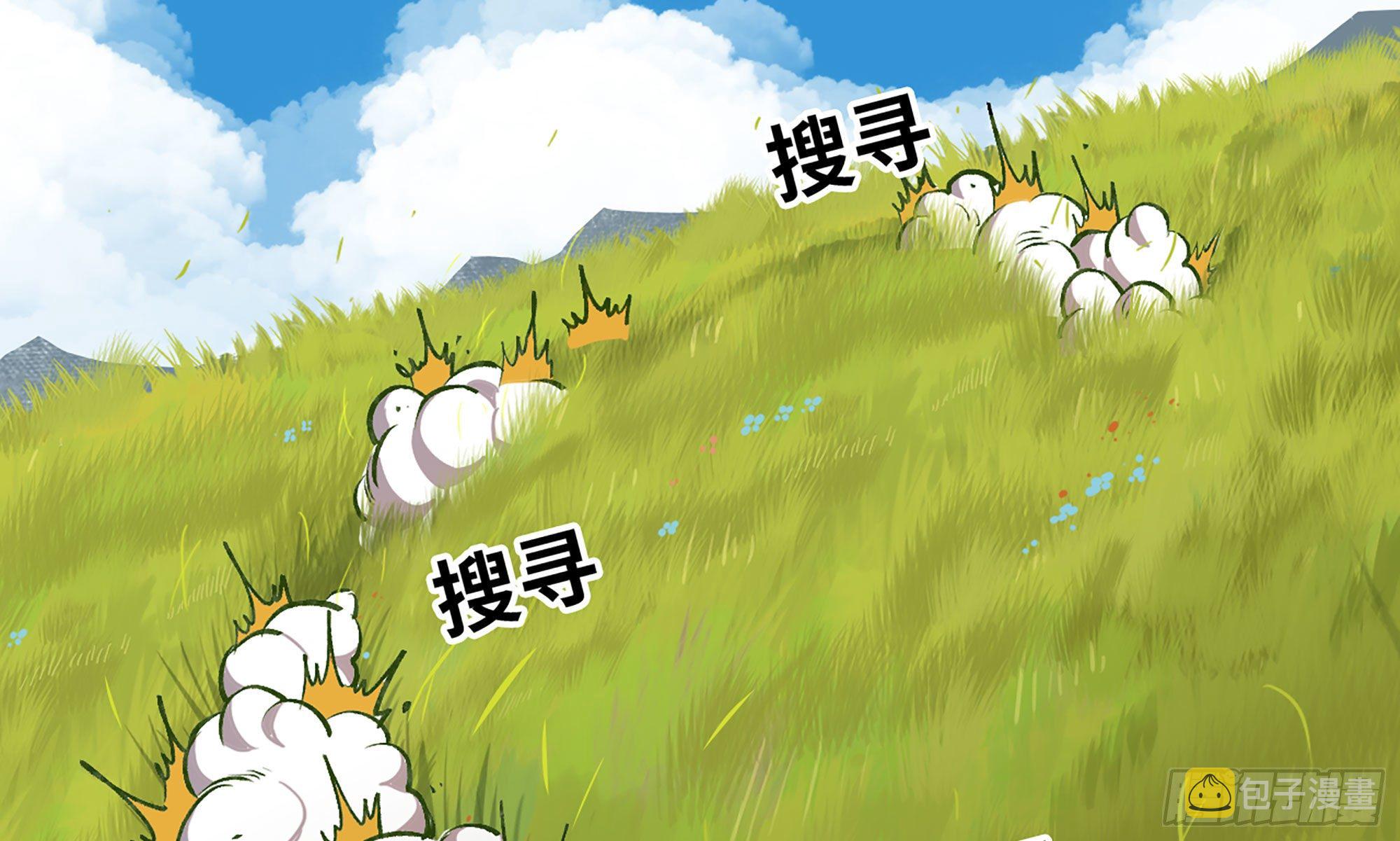 13- 任务进行时53