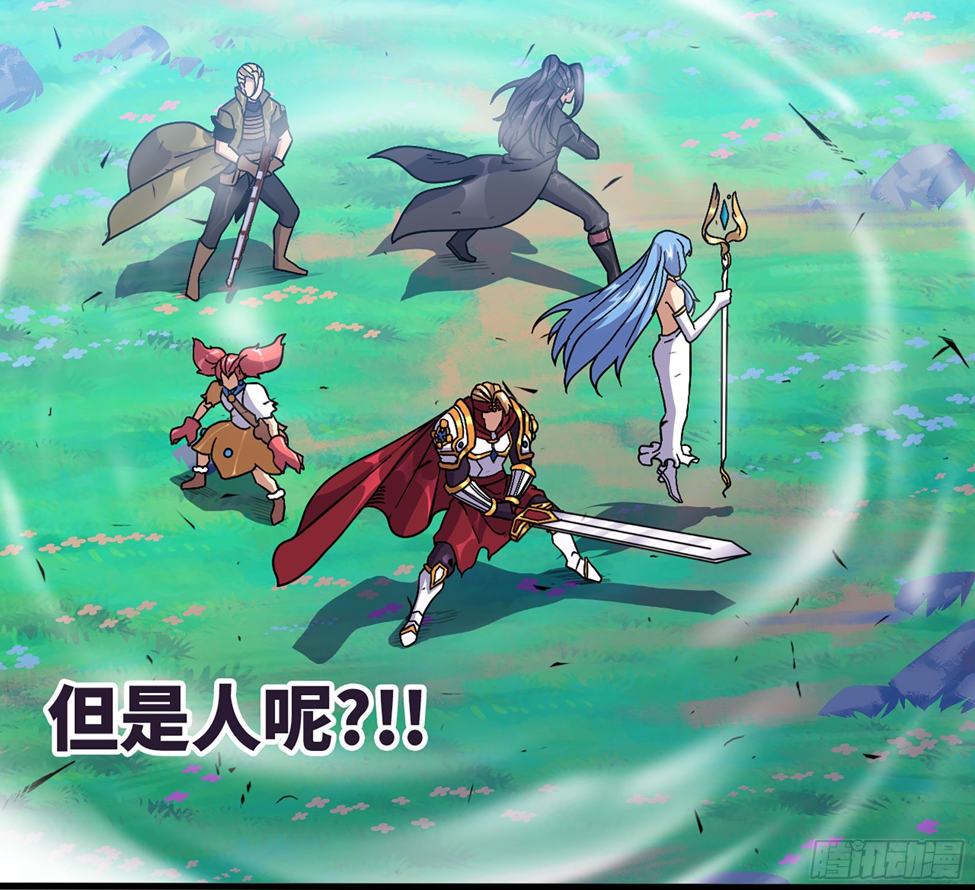 31- 更新160