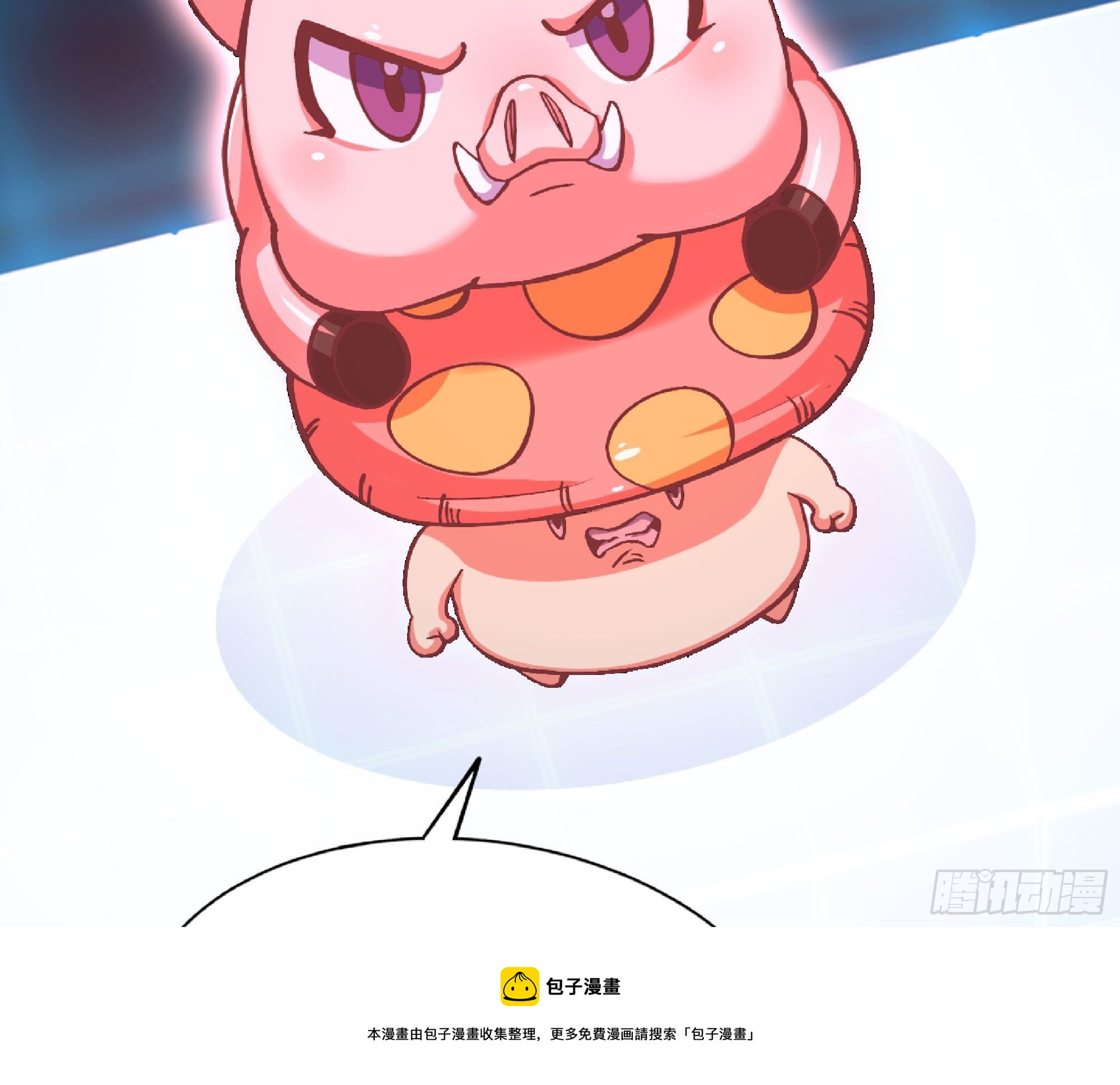 50- 要走就一起走92
