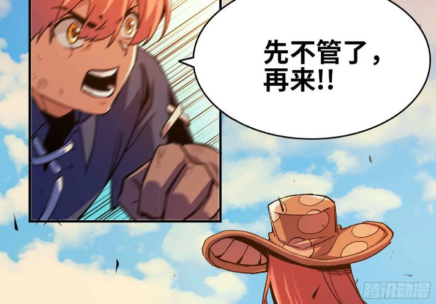 88 确认职业66