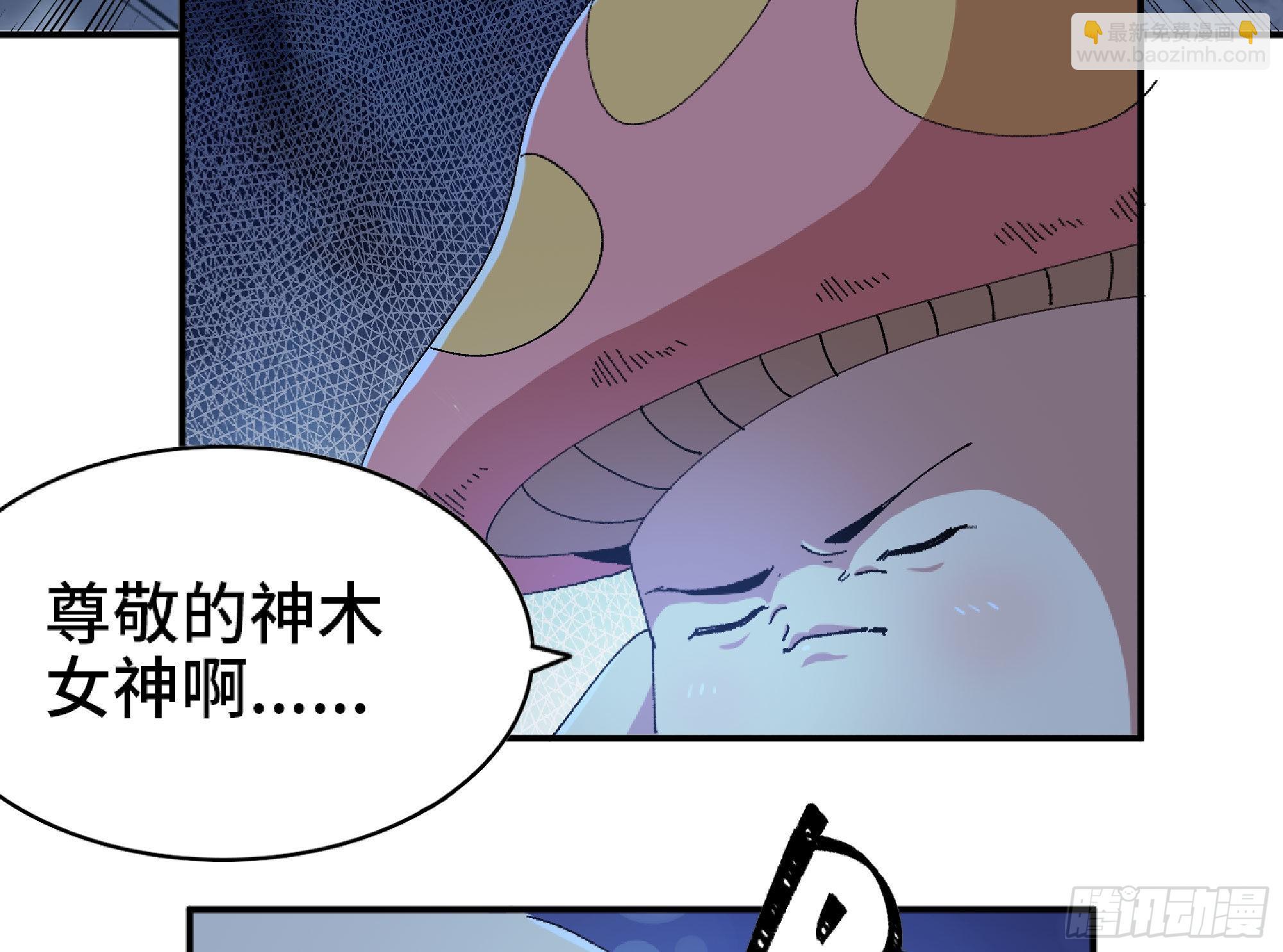 51- 玩大的154