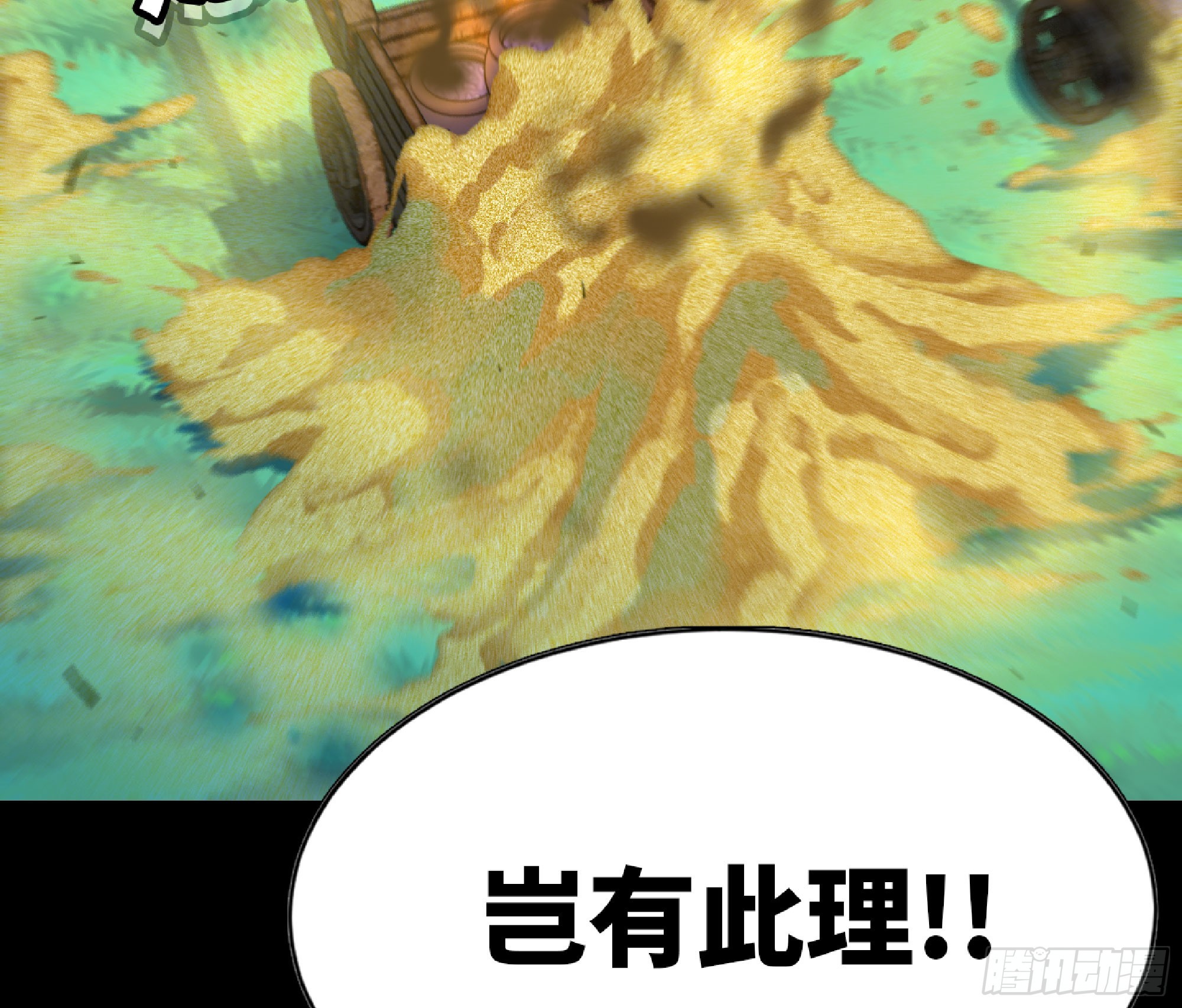 80 计划的酒56