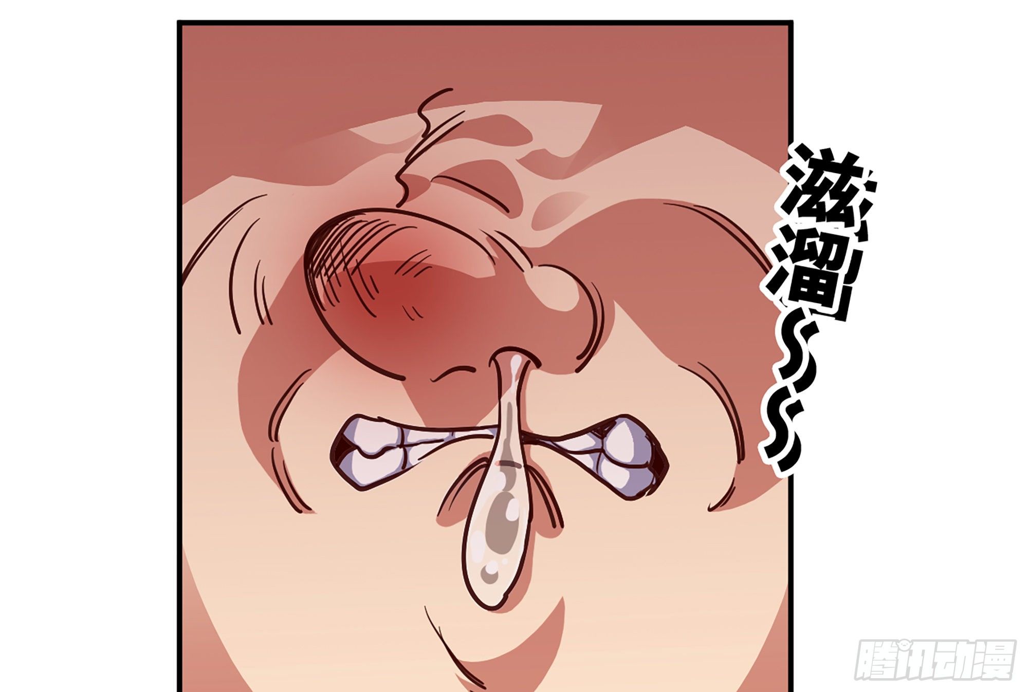 24- 进入领地152